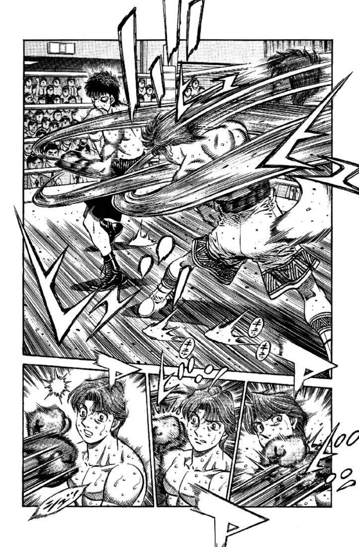 Hajime no Ippo Volume 62 page 62