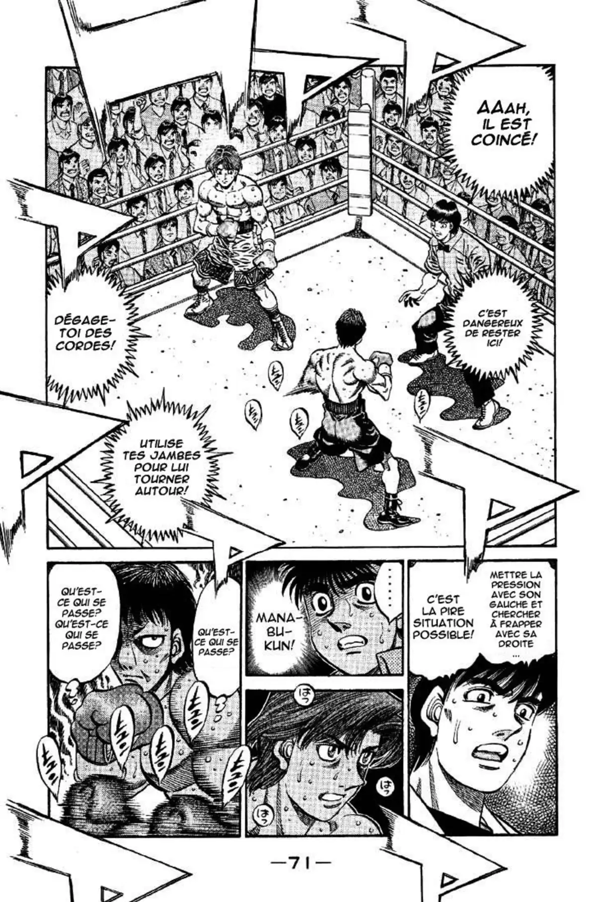 Hajime no Ippo Volume 62 page 67