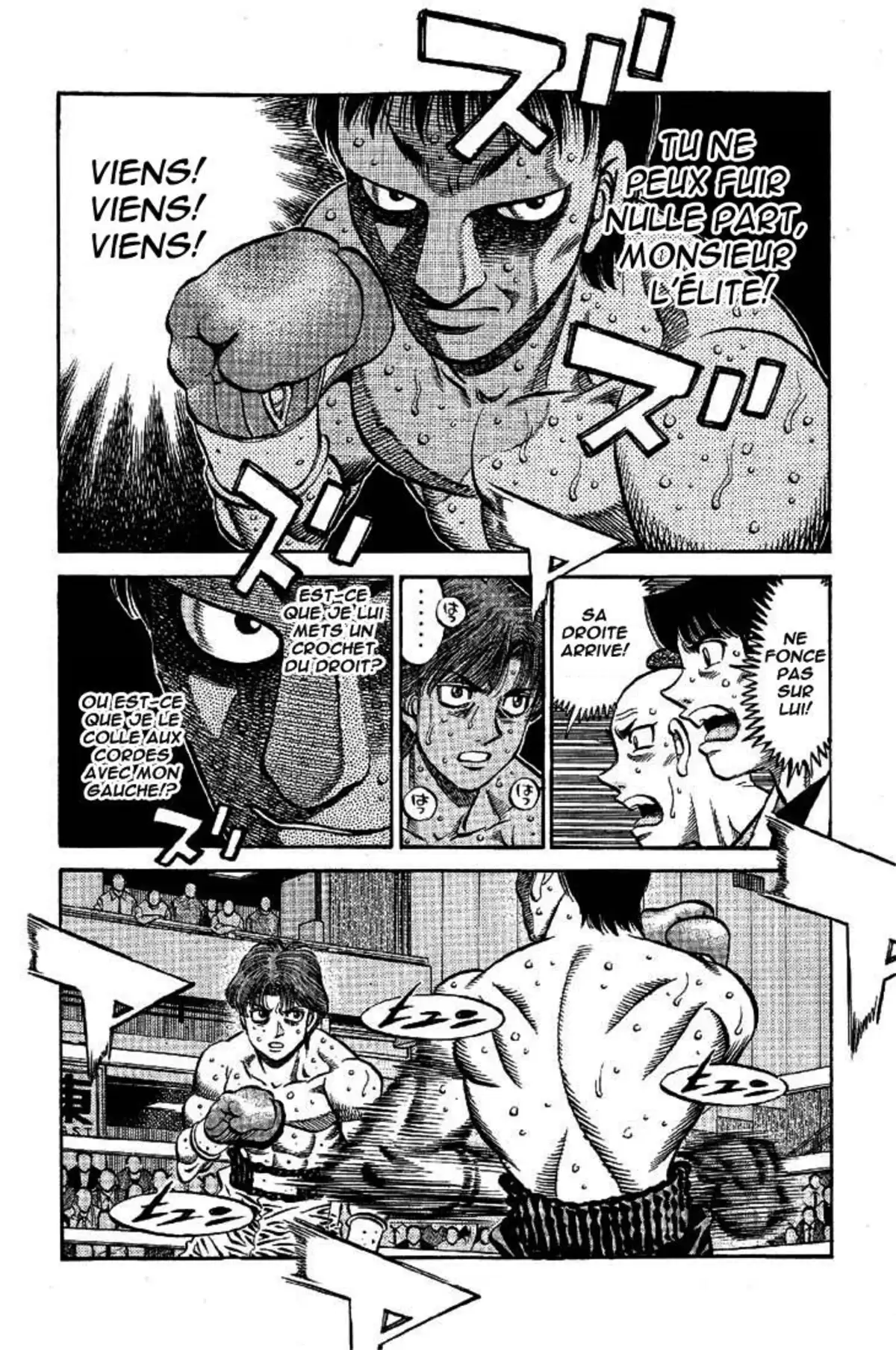 Hajime no Ippo Volume 62 page 68