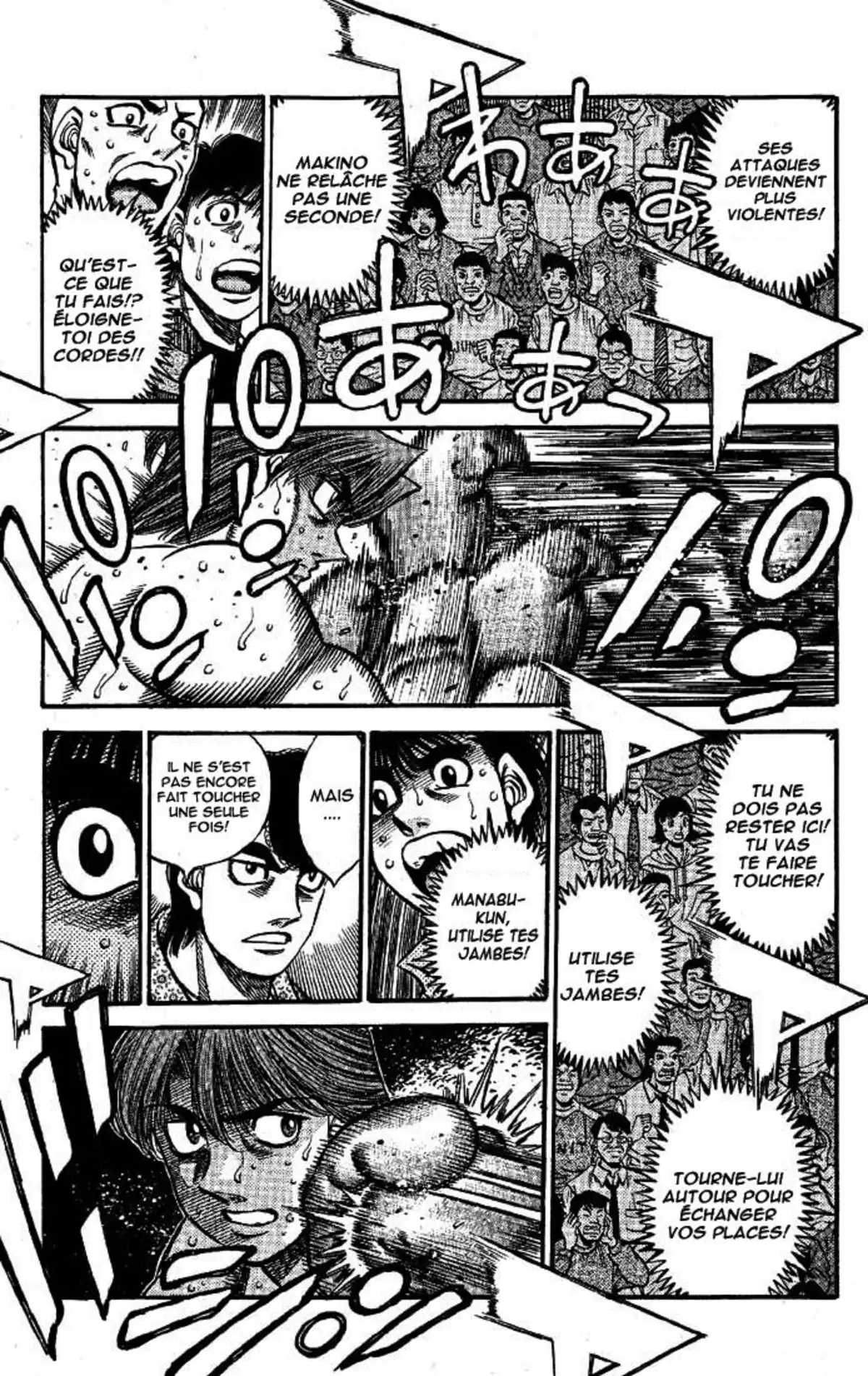 Hajime no Ippo Volume 62 page 73