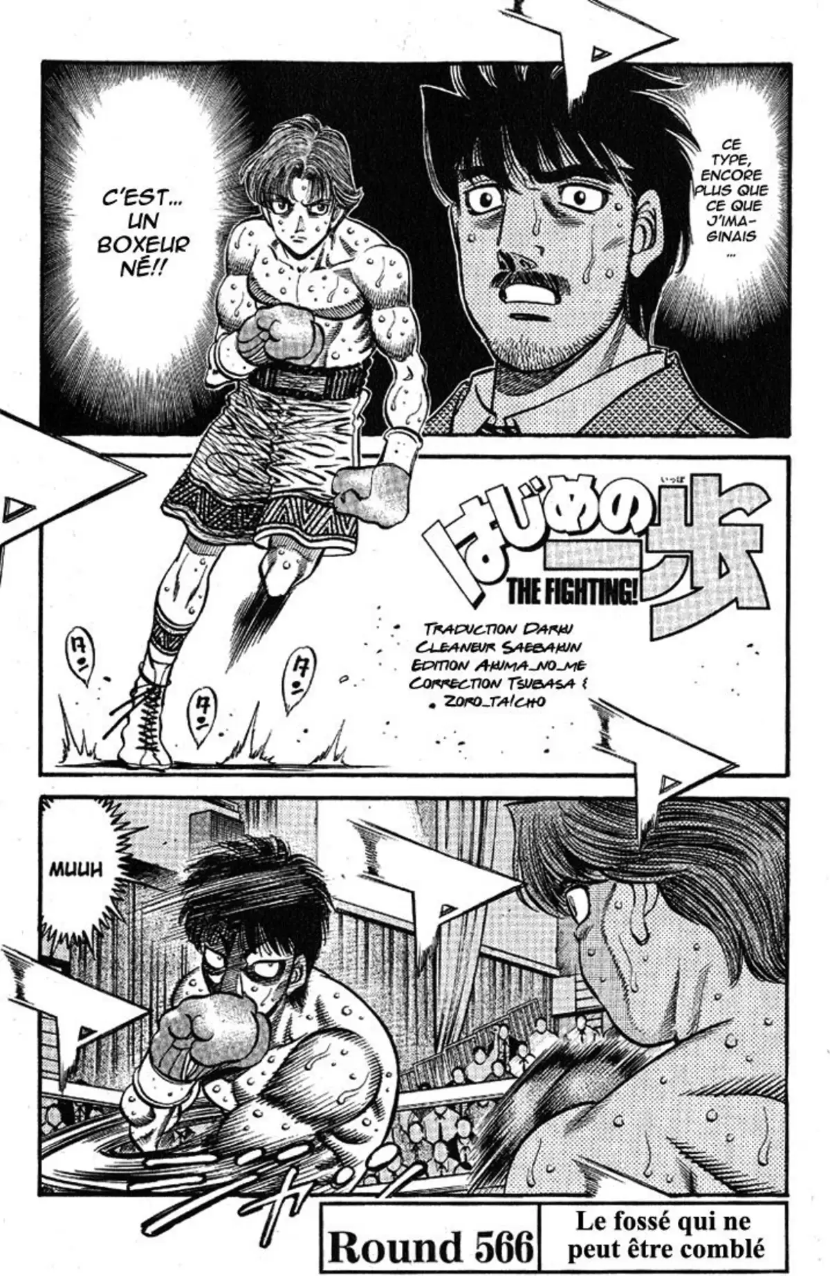 Hajime no Ippo Volume 62 page 77