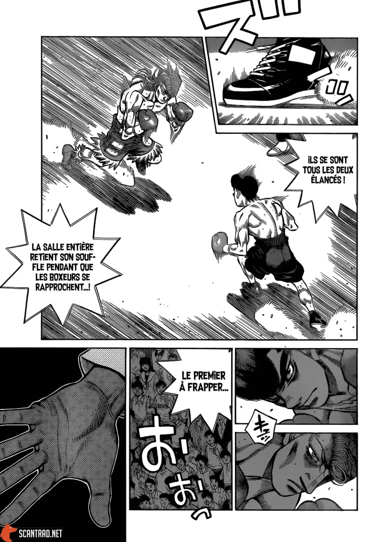 Hajime no Ippo Chapitre 1335 page 3