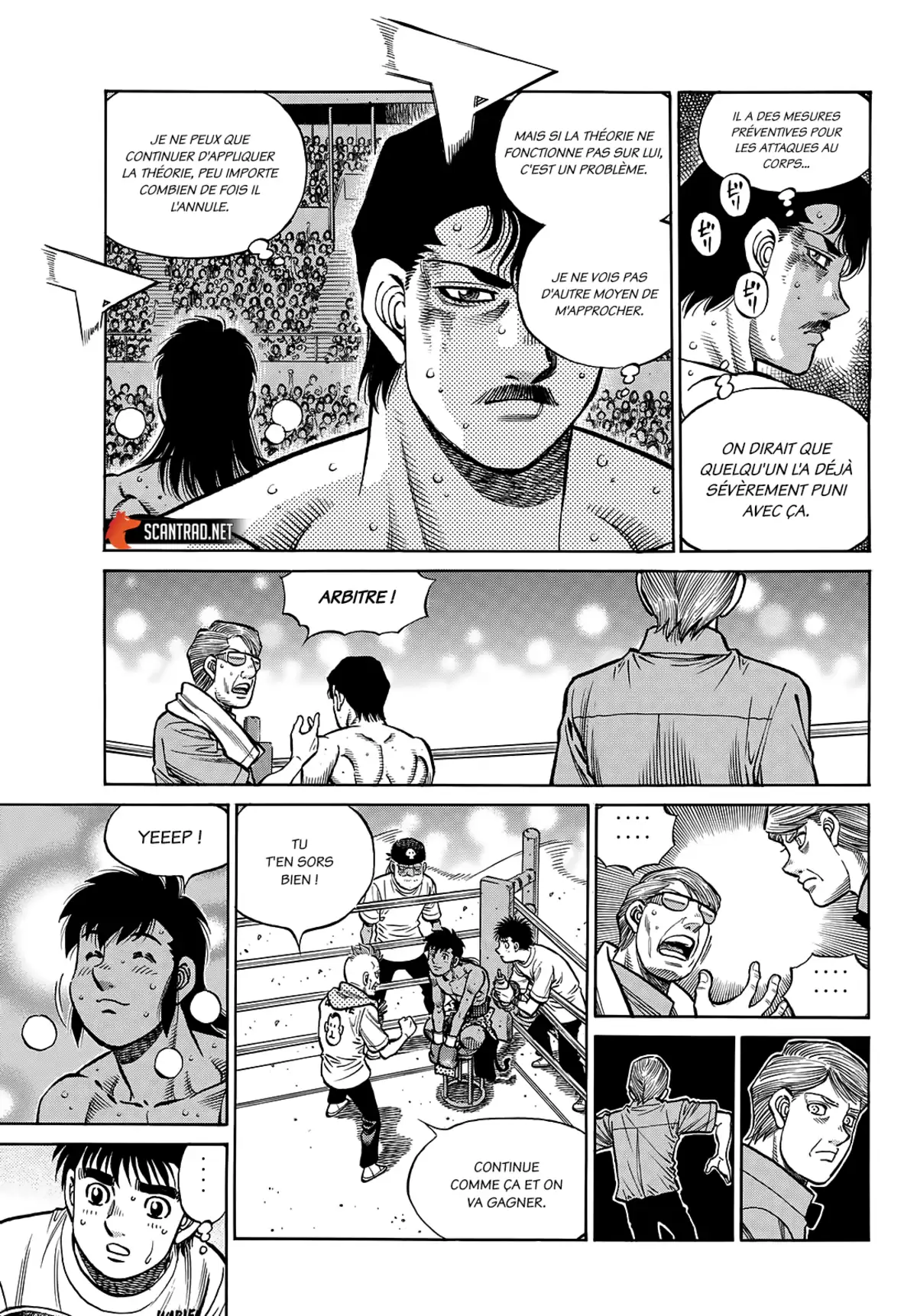 Hajime no Ippo Chapitre 1402 page 7