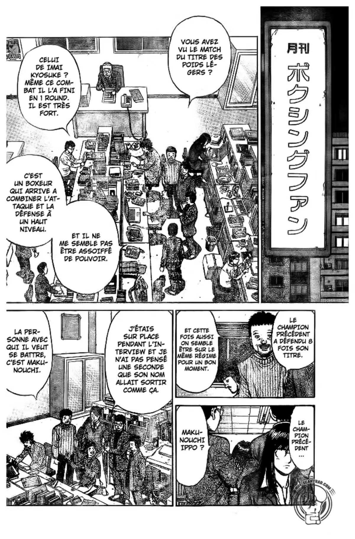 Hajime no Ippo Volume 121 page 41