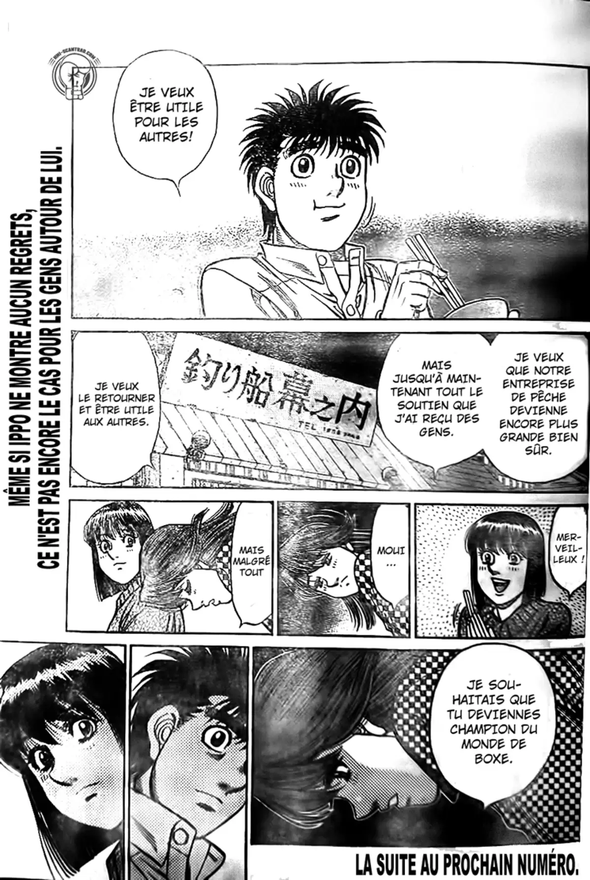 Hajime no Ippo Volume 121 page 70