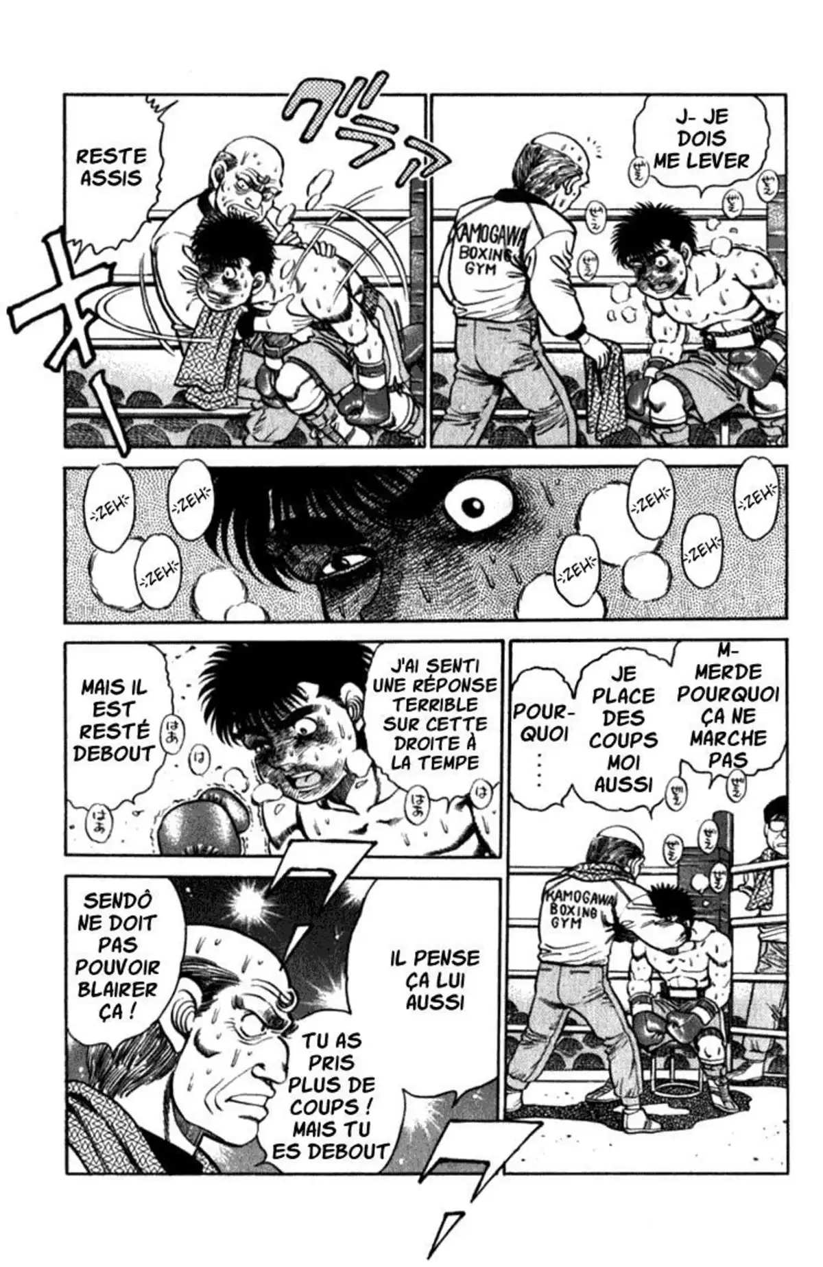 Hajime no Ippo Volume 13 page 10