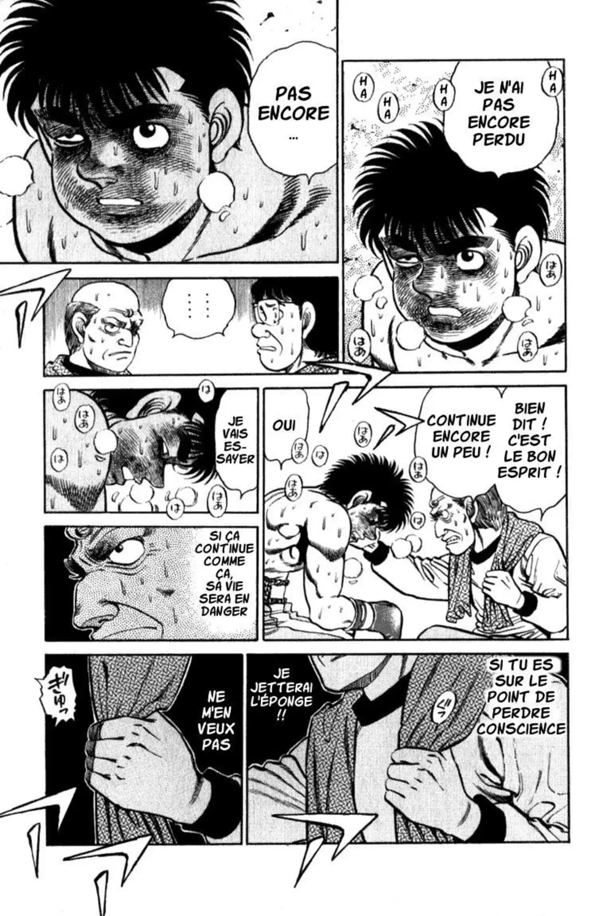 Hajime no Ippo Volume 13 page 12