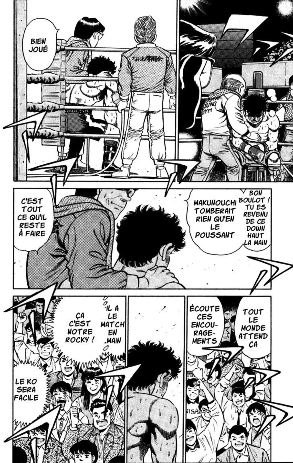 Hajime no Ippo Volume 13 page 13