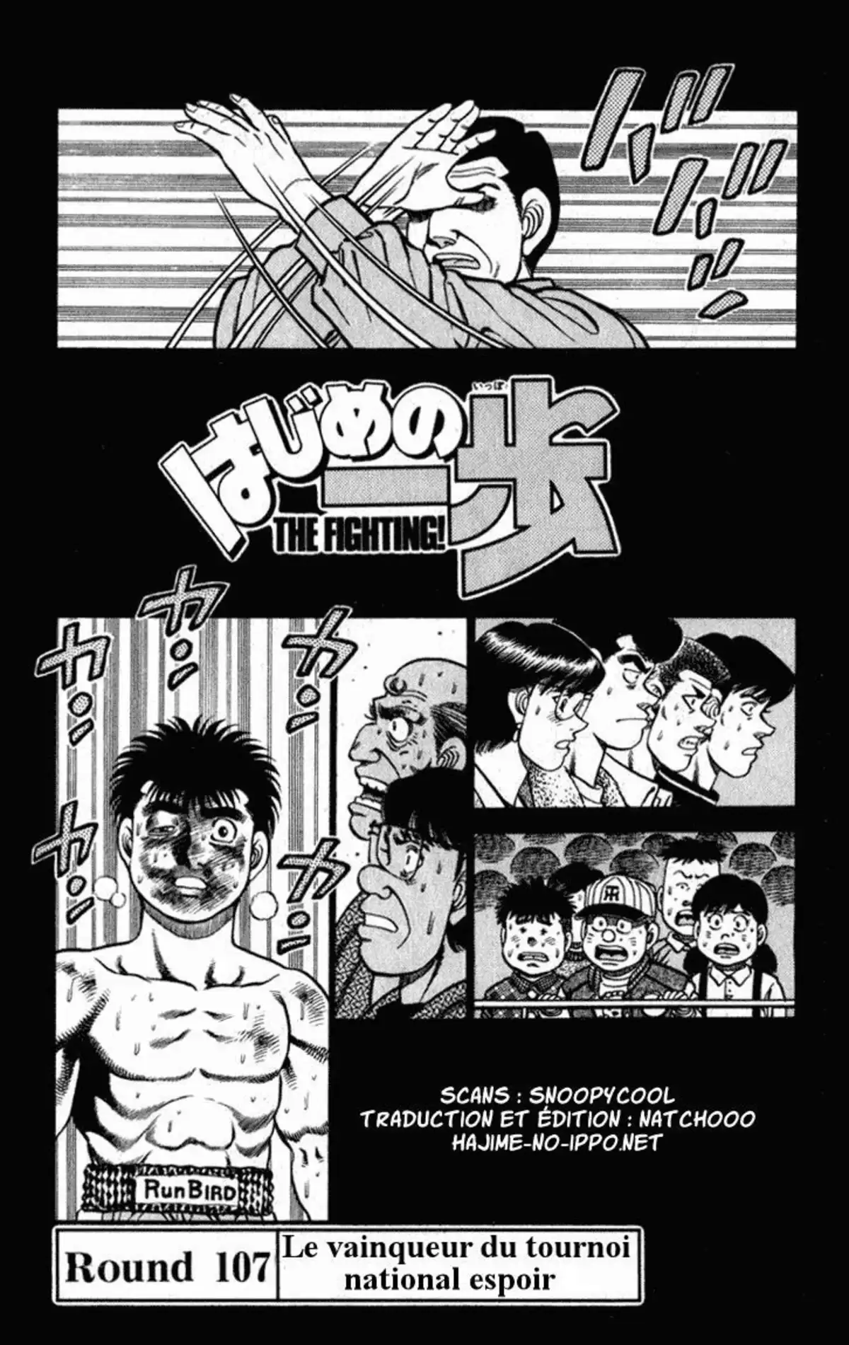 Hajime no Ippo Volume 13 page 22