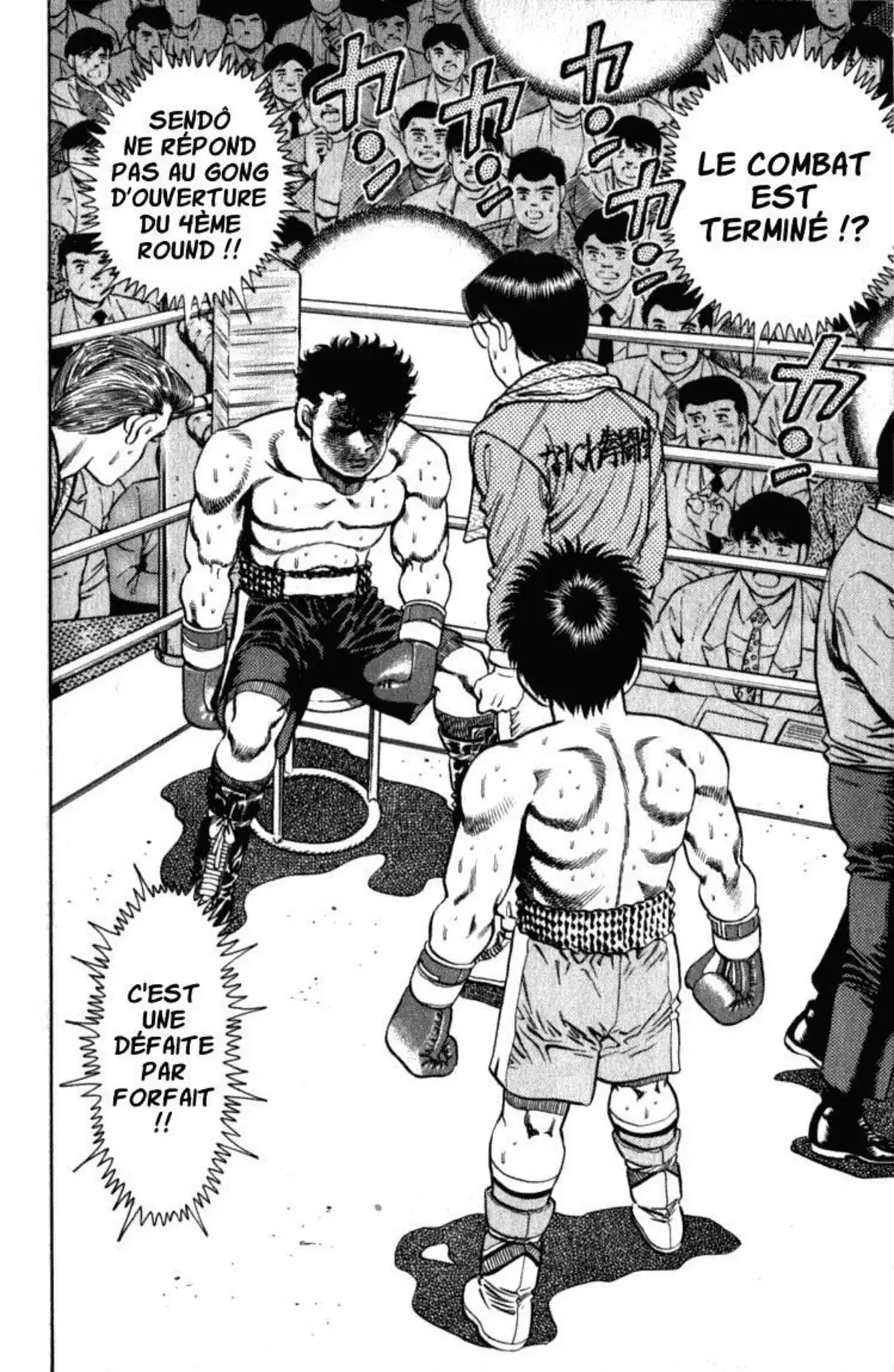 Hajime no Ippo Volume 13 page 23