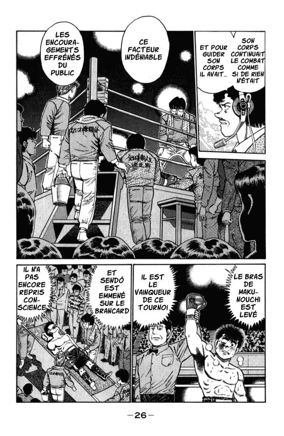 Hajime no Ippo Volume 13 page 25