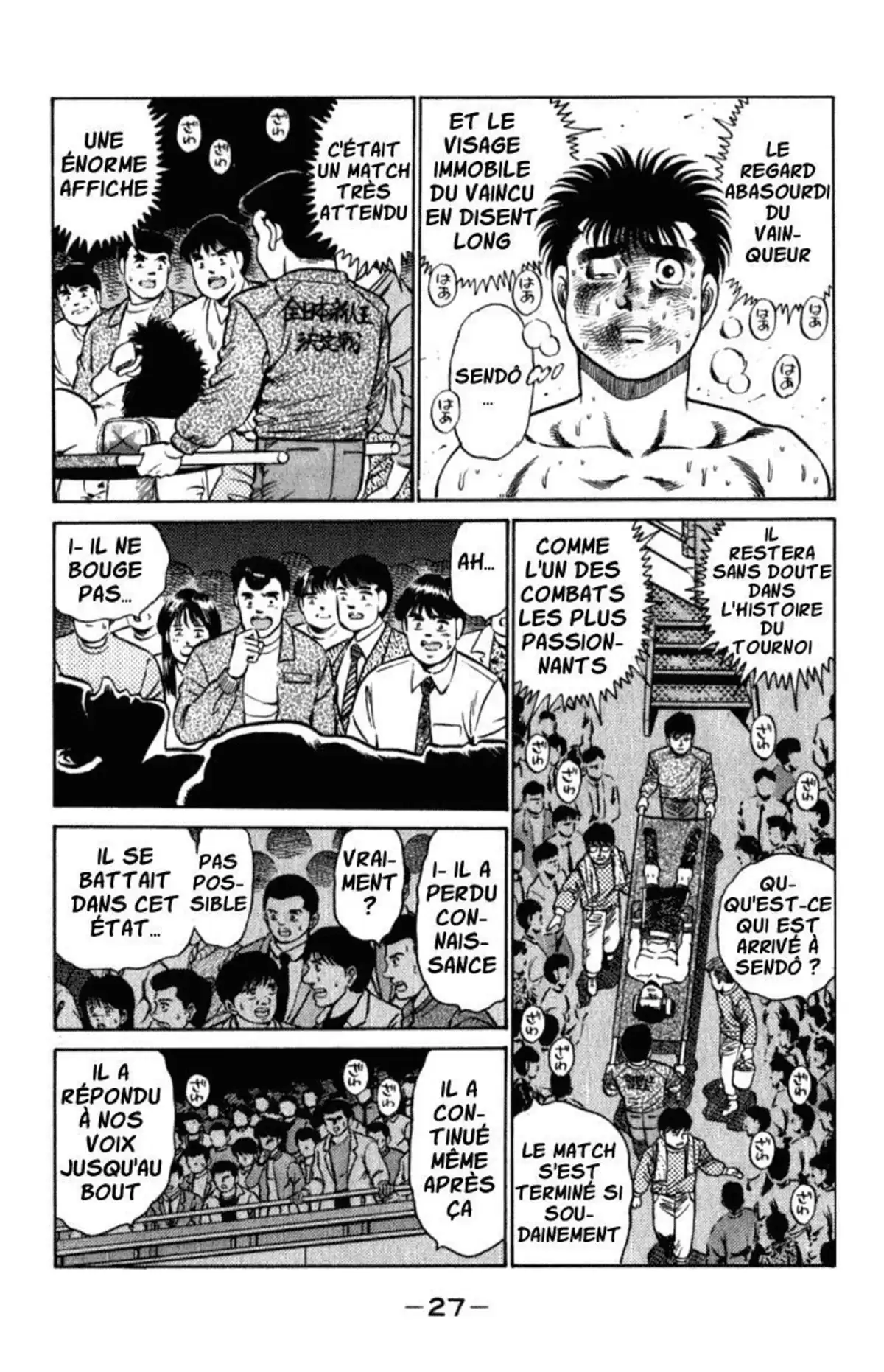 Hajime no Ippo Volume 13 page 26