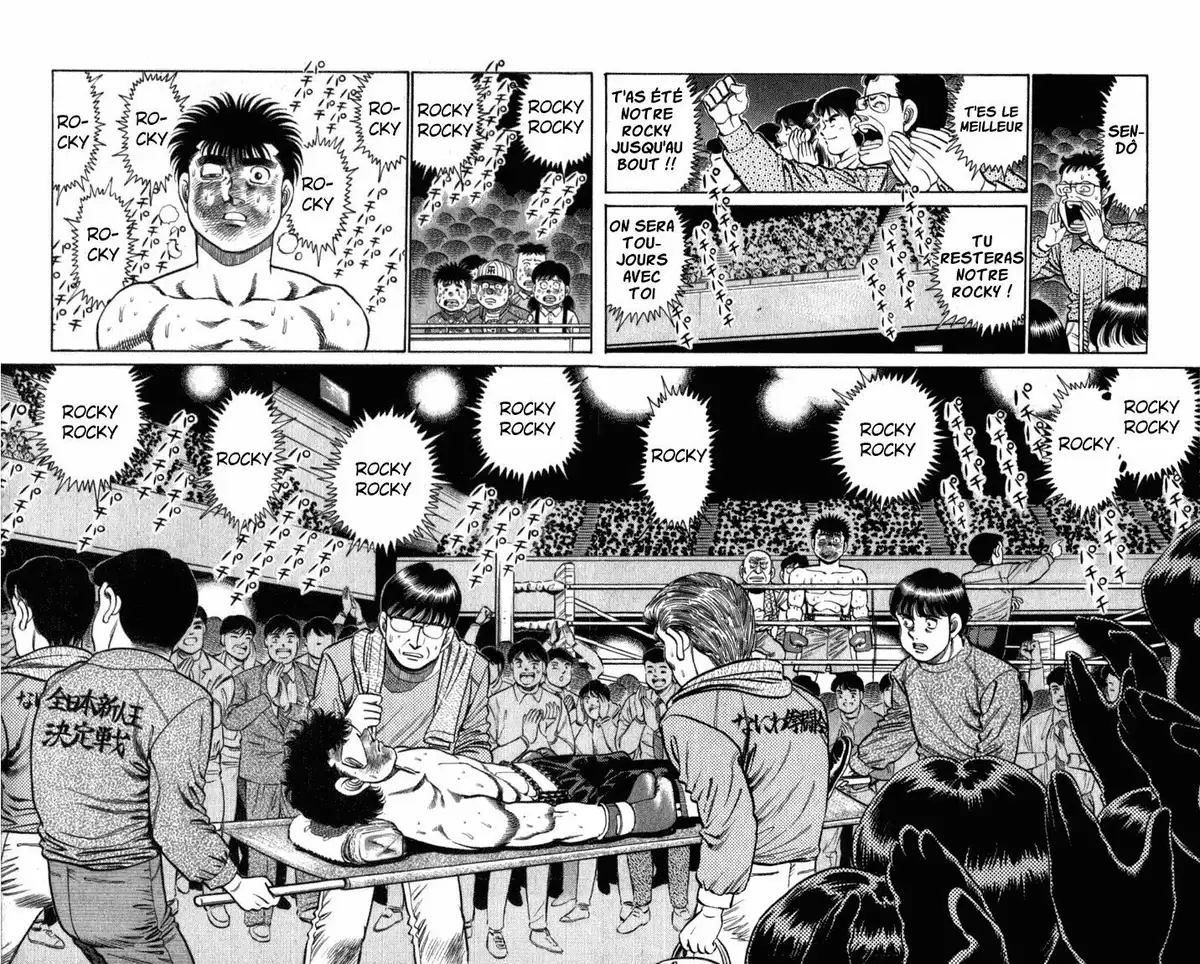 Hajime no Ippo Volume 13 page 27