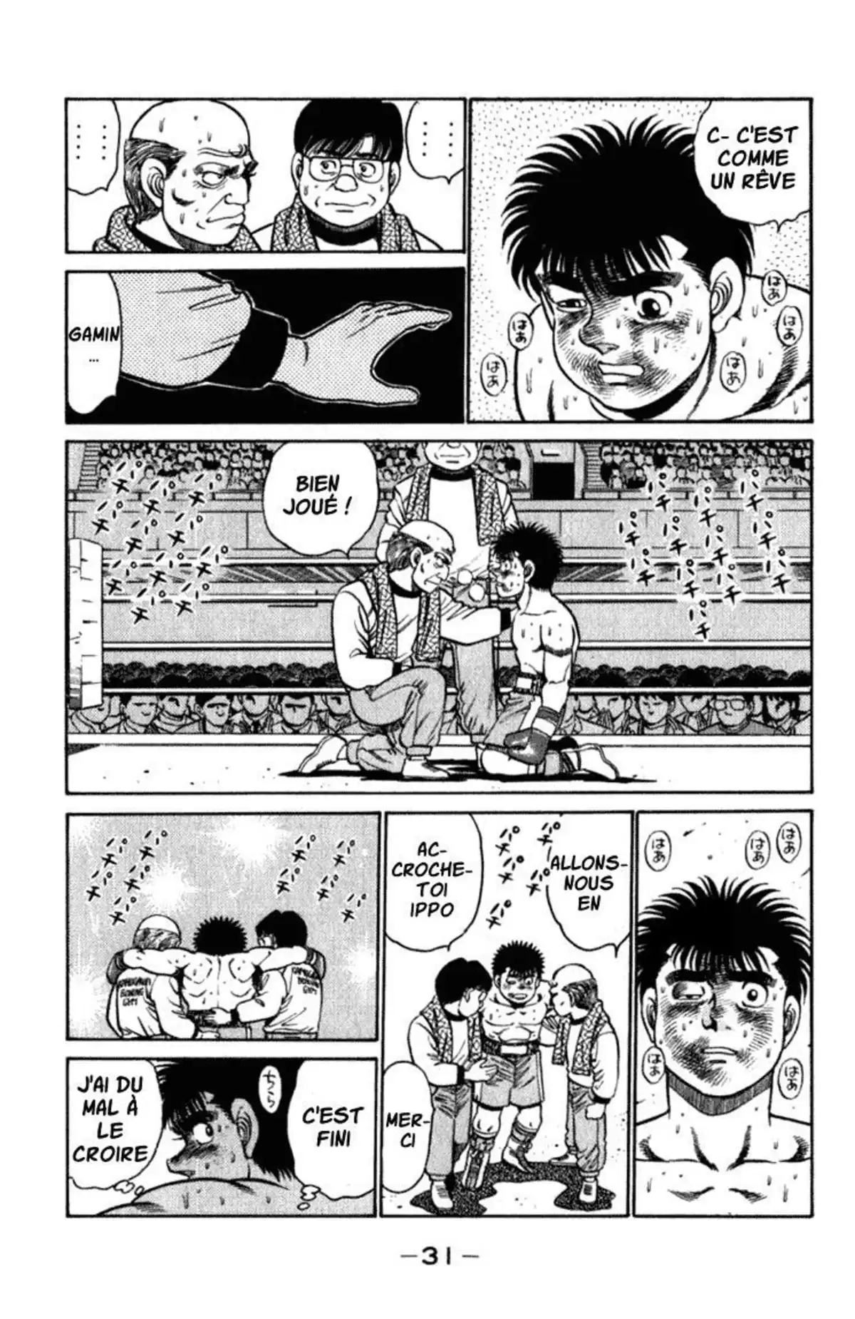 Hajime no Ippo Volume 13 page 29