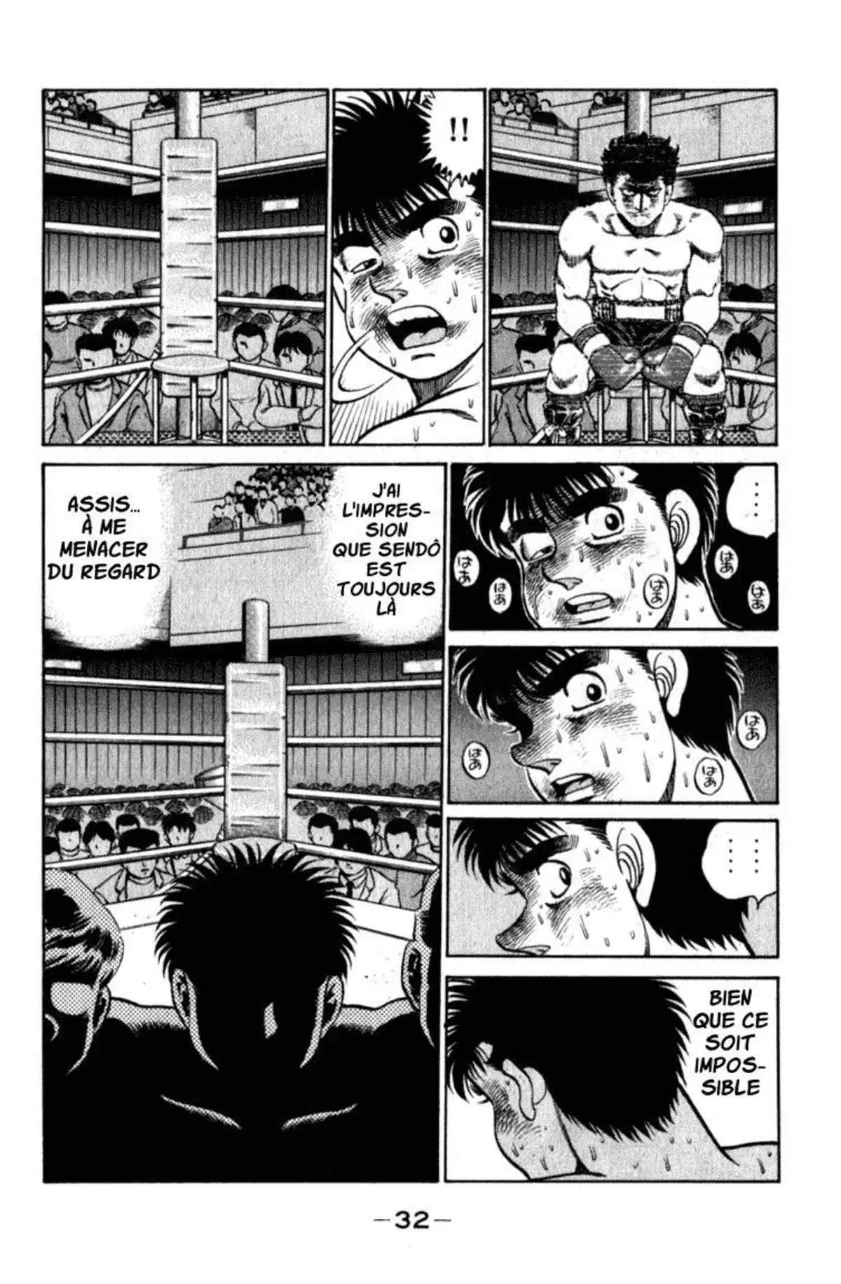 Hajime no Ippo Volume 13 page 30