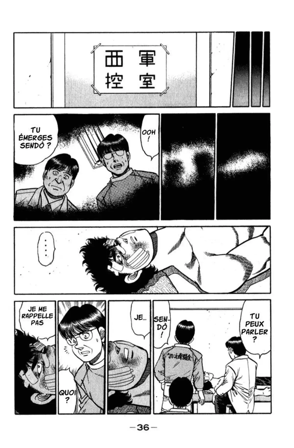 Hajime no Ippo Volume 13 page 34