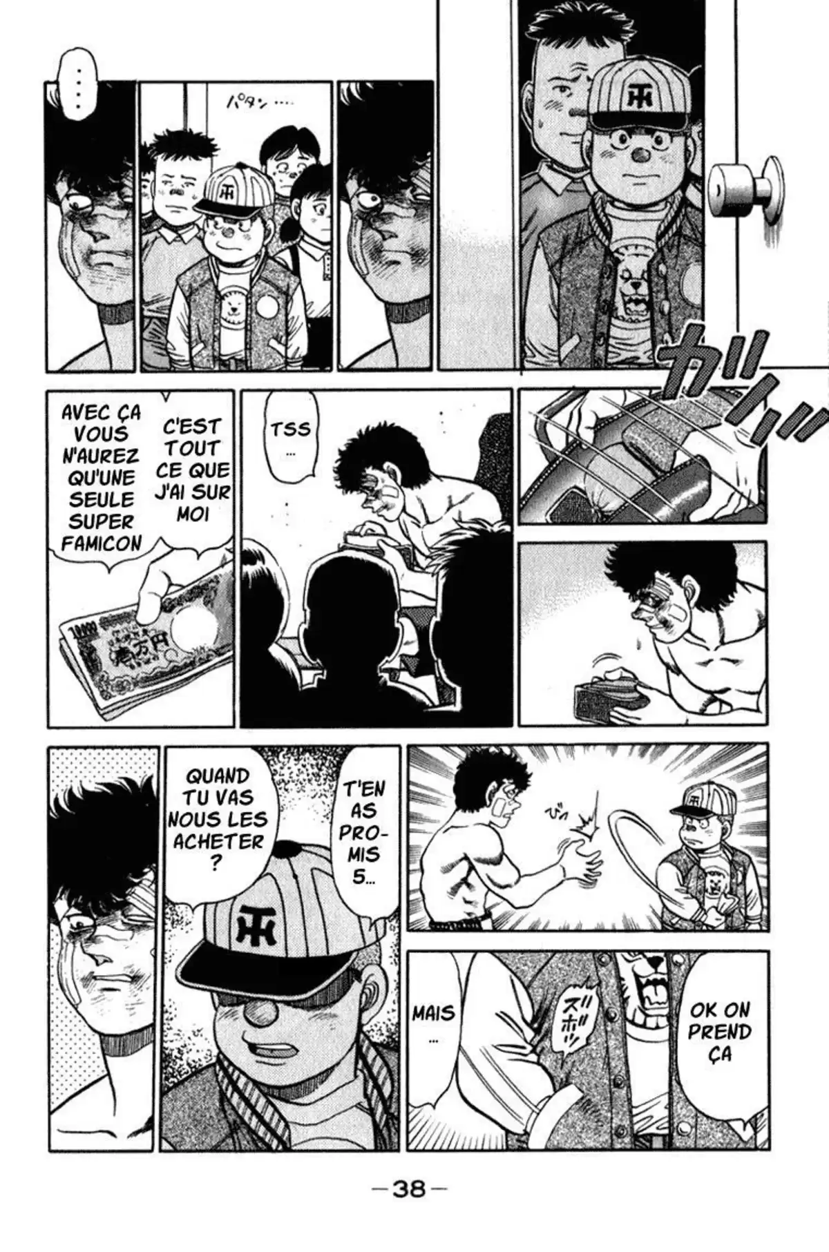 Hajime no Ippo Volume 13 page 36