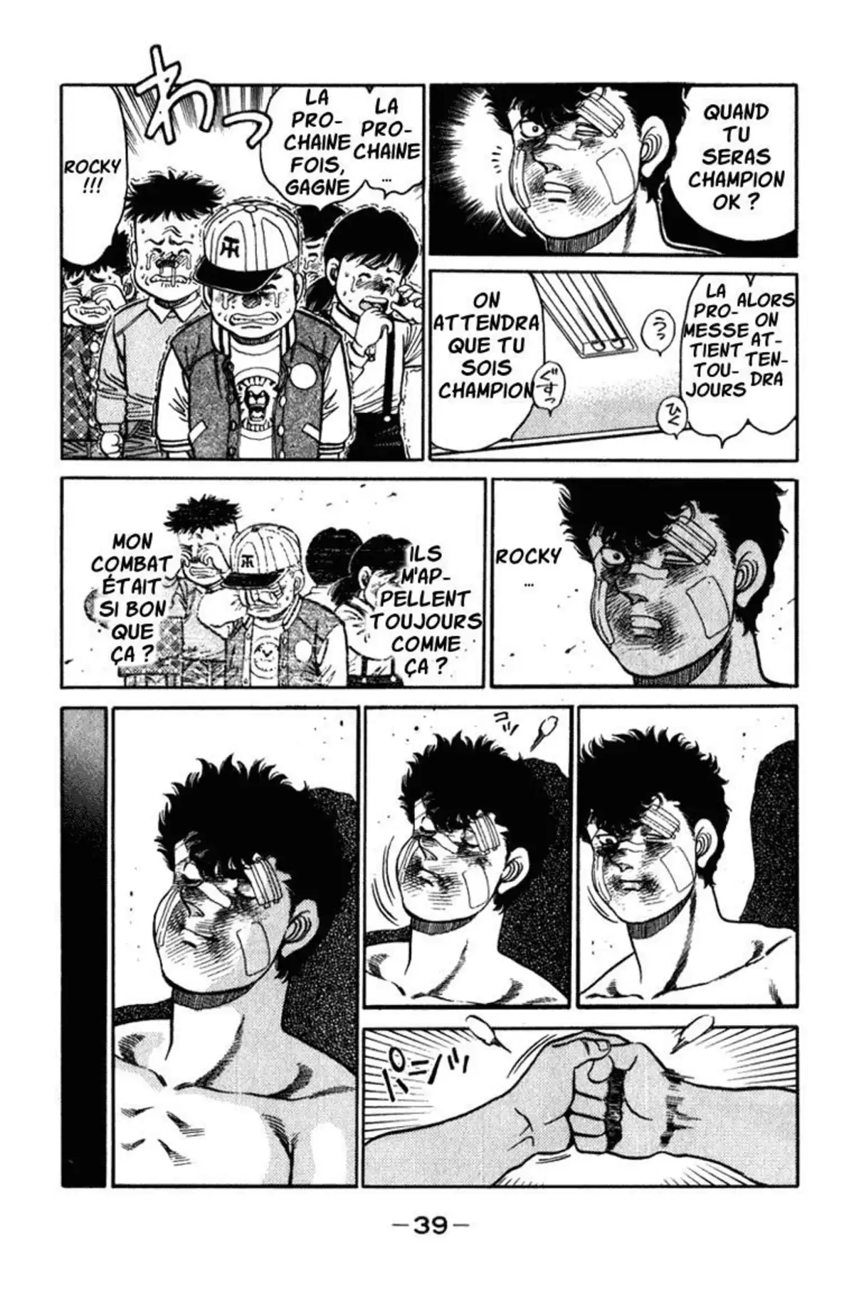 Hajime no Ippo Volume 13 page 37