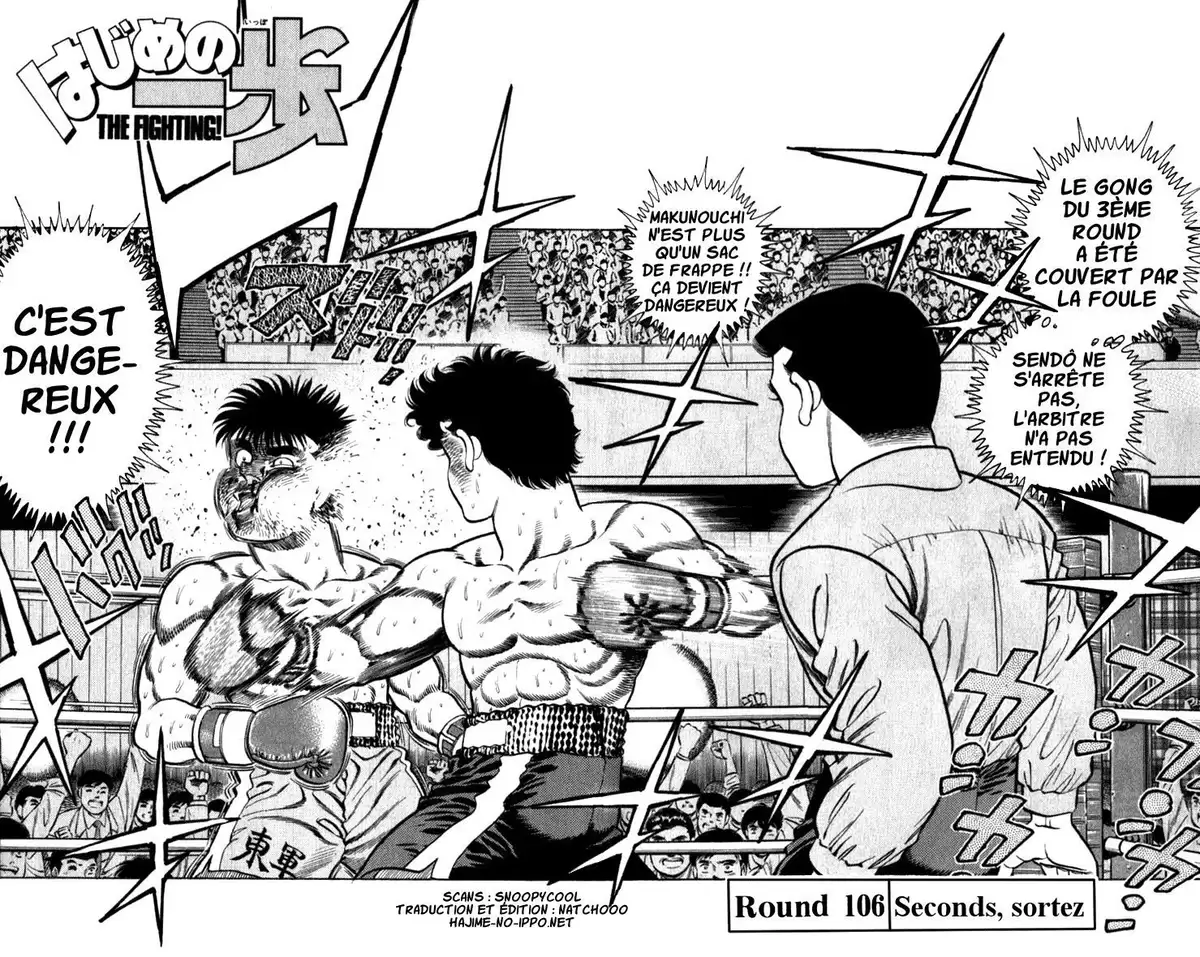 Hajime no Ippo Volume 13 page 4