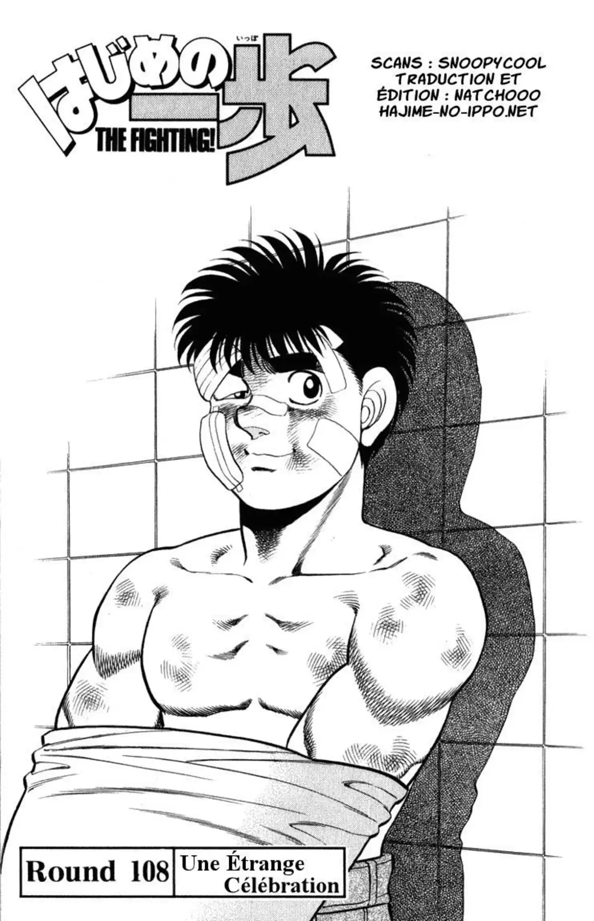 Hajime no Ippo Volume 13 page 41