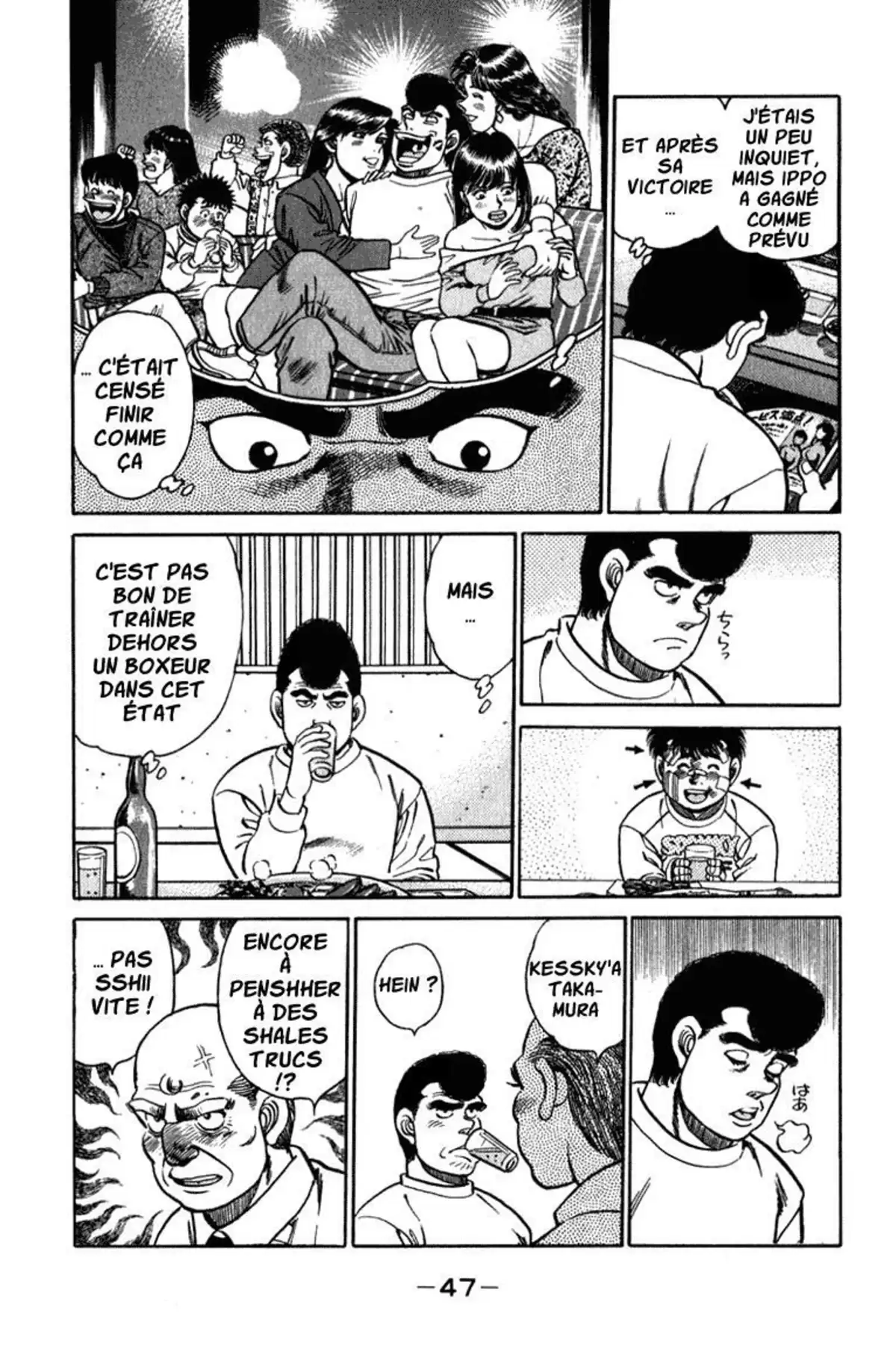 Hajime no Ippo Volume 13 page 45