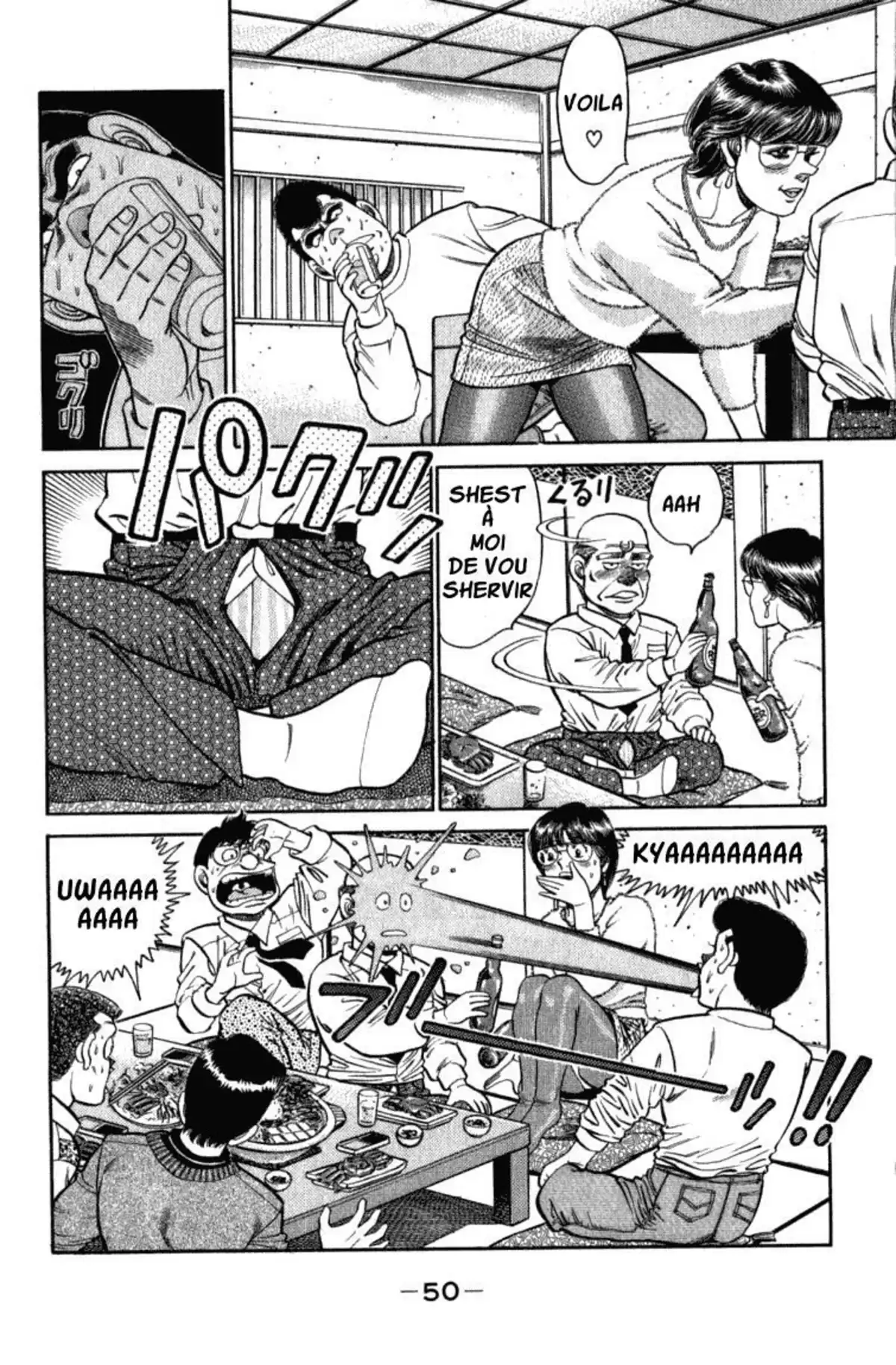 Hajime no Ippo Volume 13 page 48