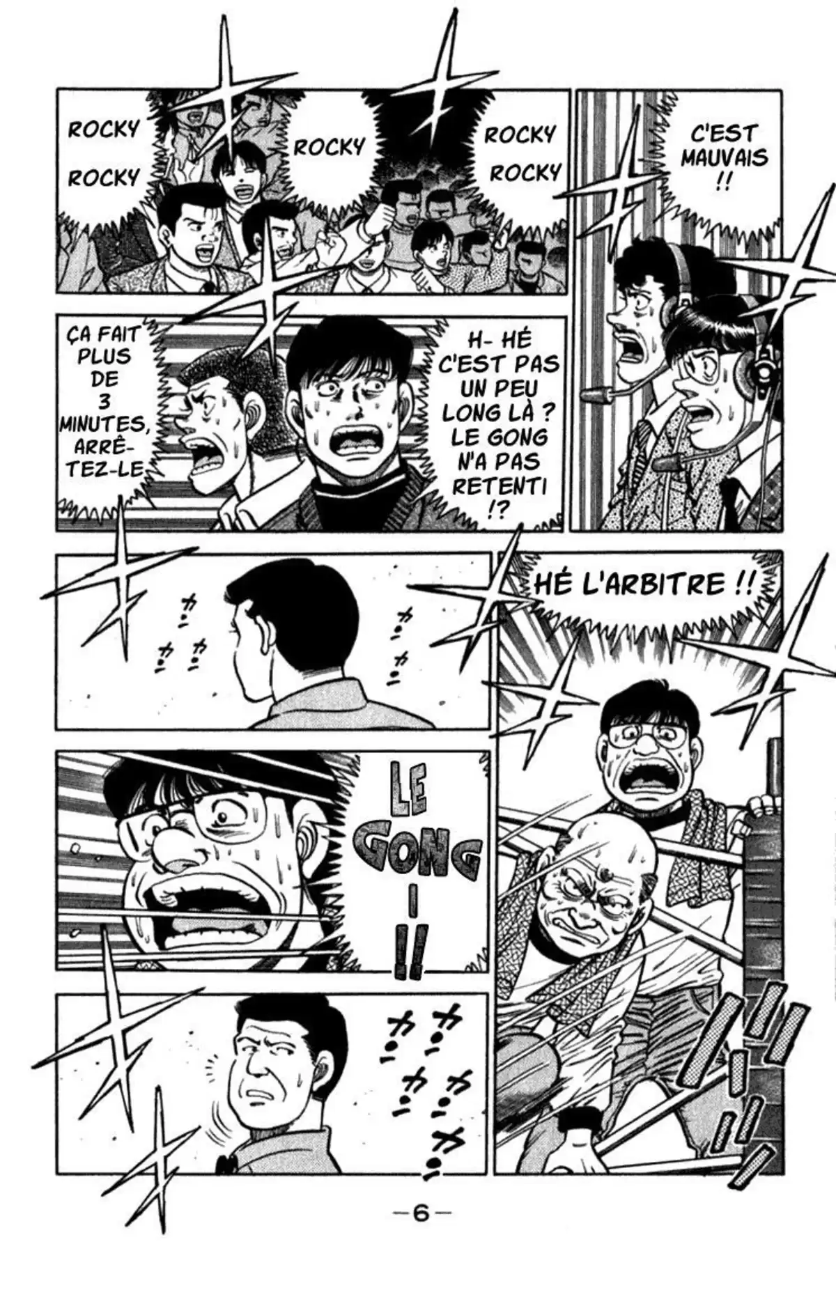 Hajime no Ippo Volume 13 page 5