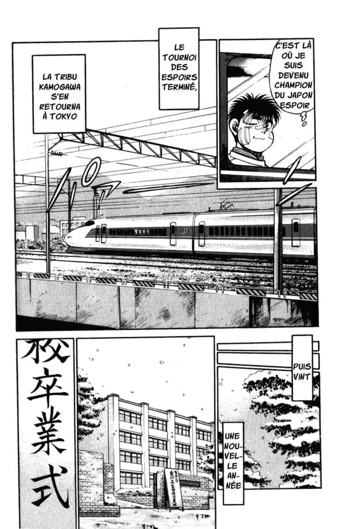 Hajime no Ippo Volume 13 page 64