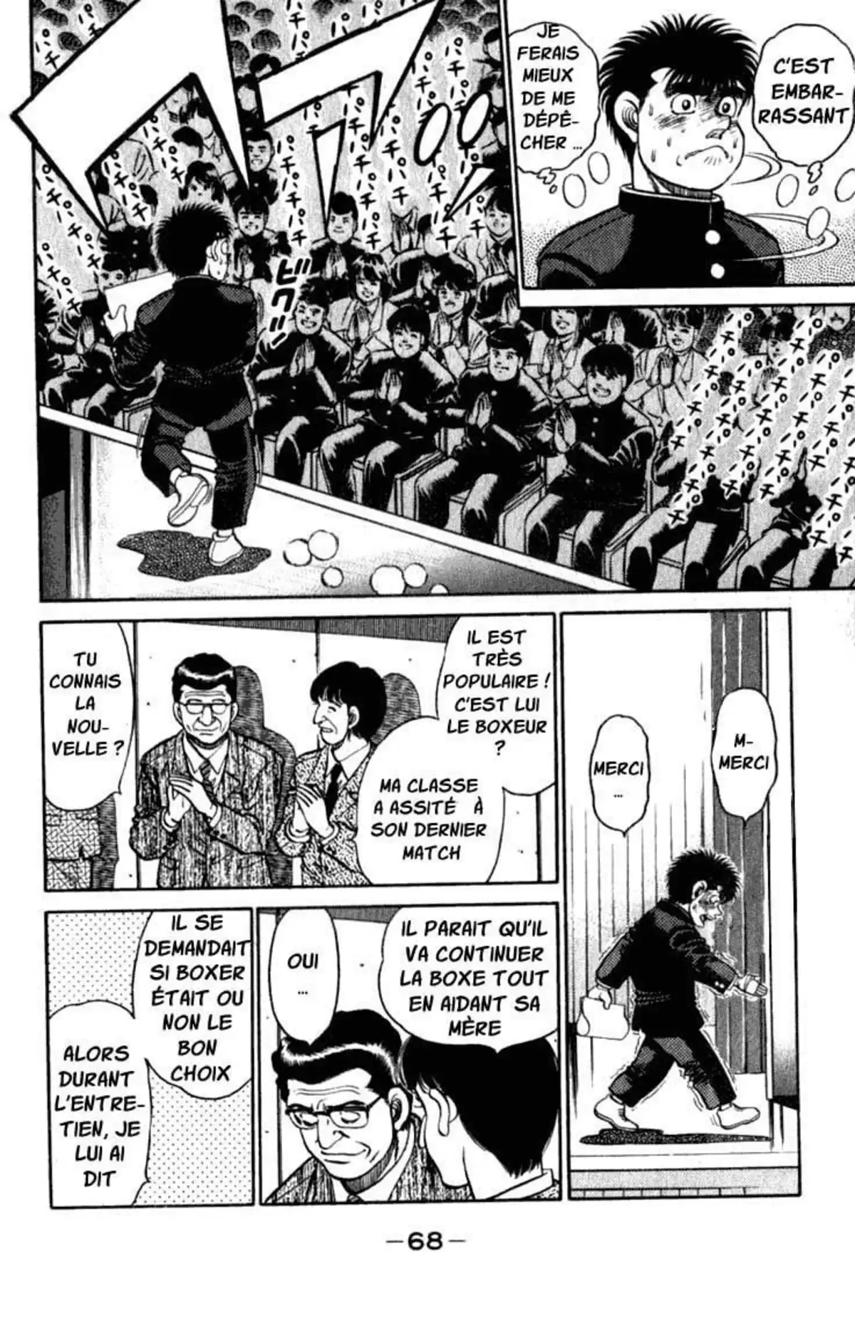 Hajime no Ippo Volume 13 page 66