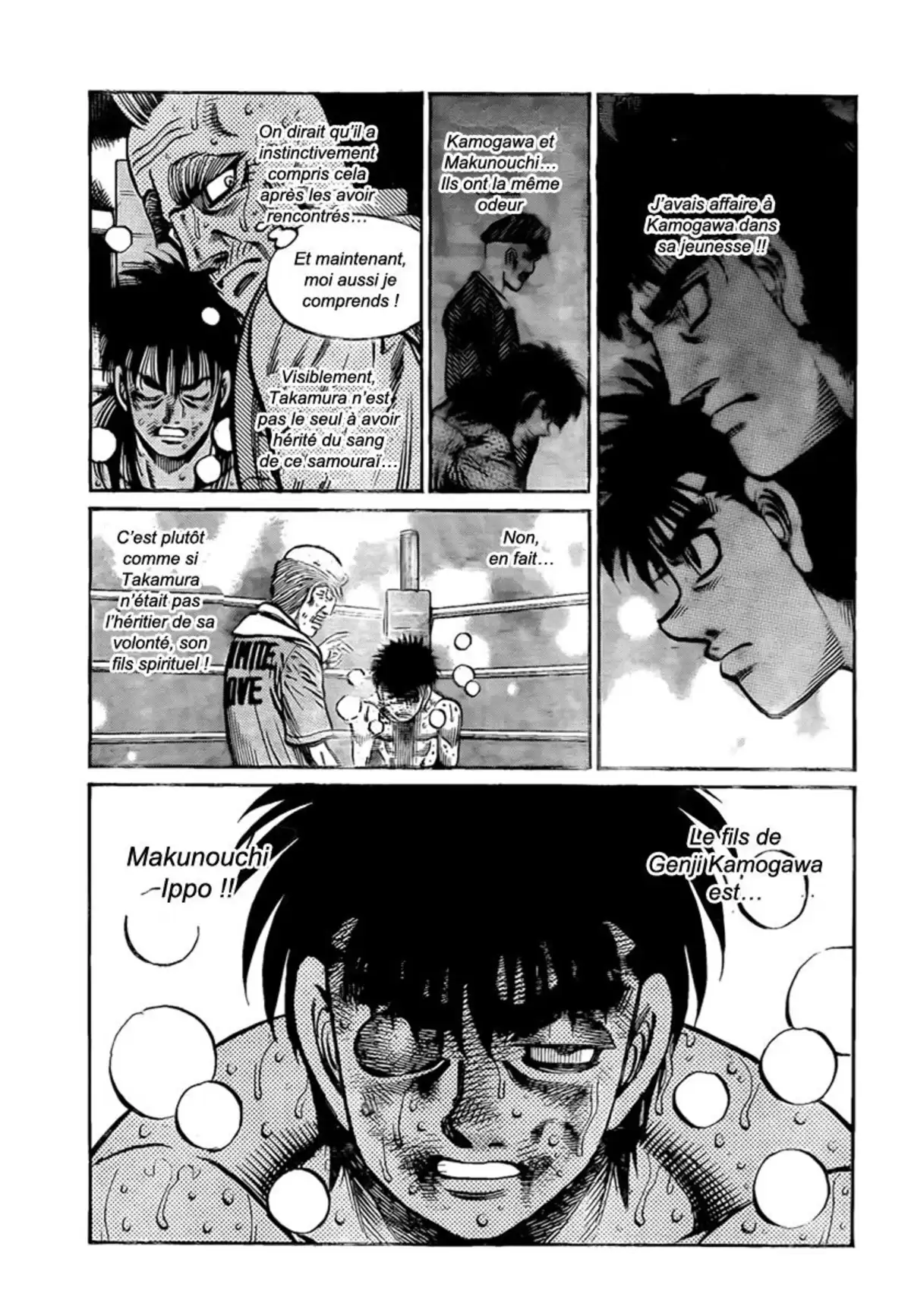 Hajime no Ippo Volume 93 page 12