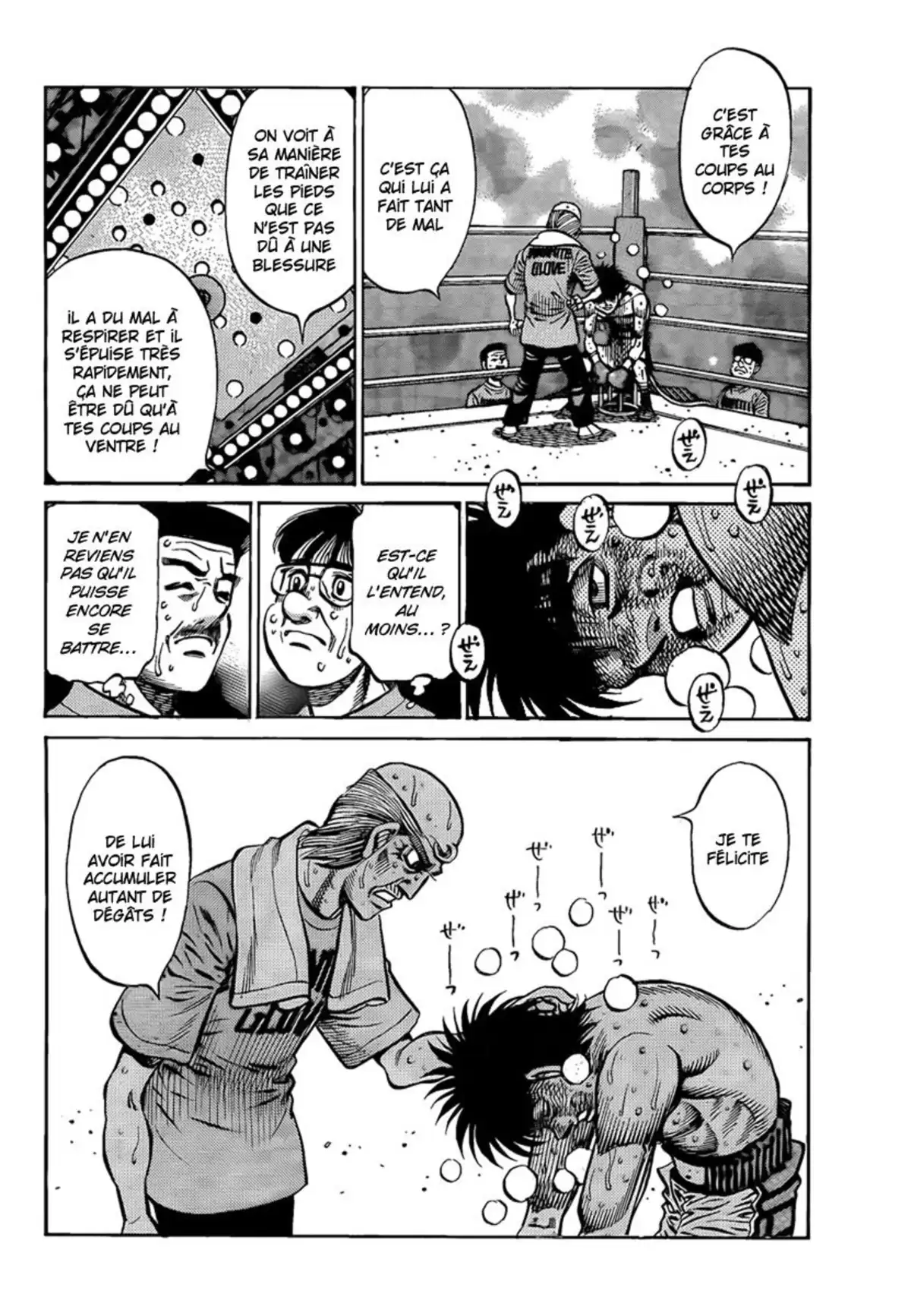 Hajime no Ippo Volume 93 page 13