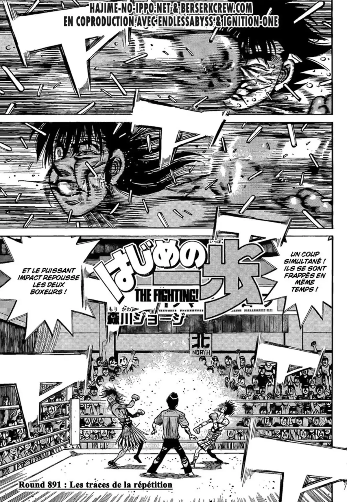 Hajime no Ippo Volume 93 page 2