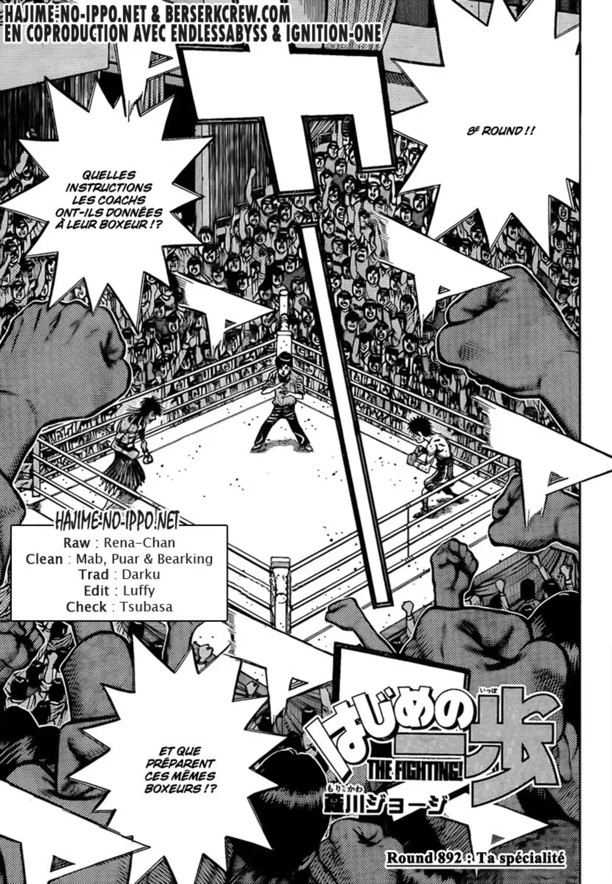 Hajime no Ippo Volume 93 page 20