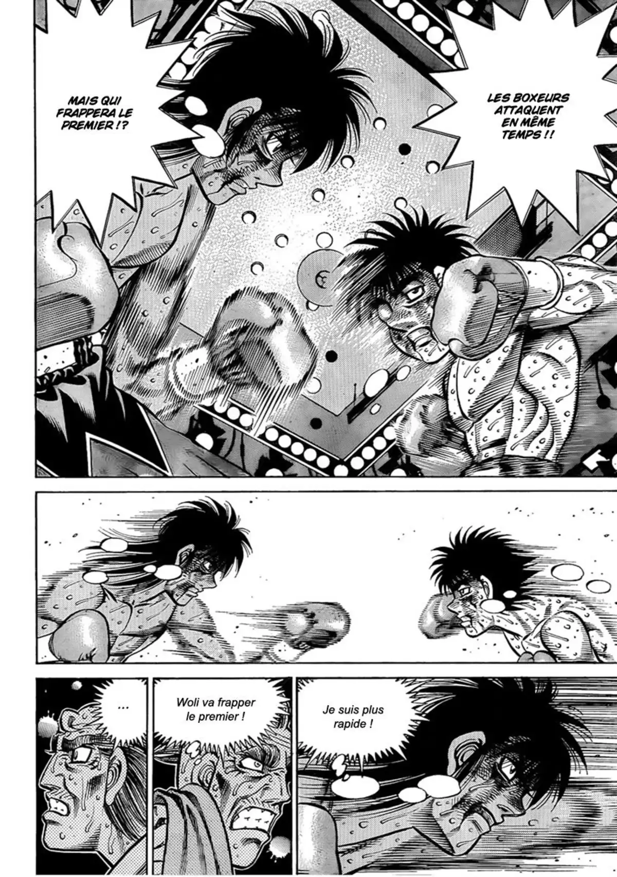 Hajime no Ippo Volume 93 page 57