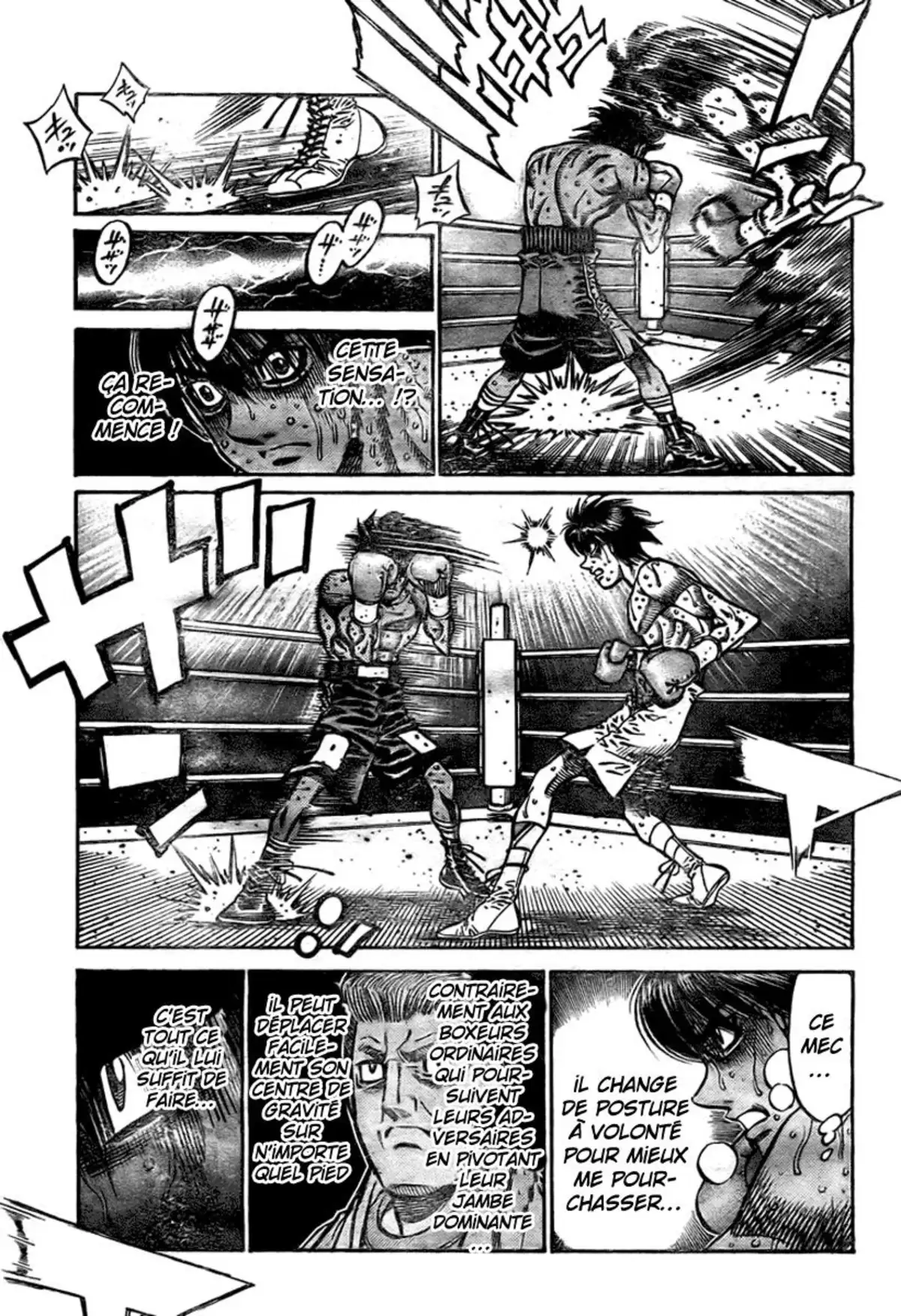 Hajime no Ippo Volume 88 page 12