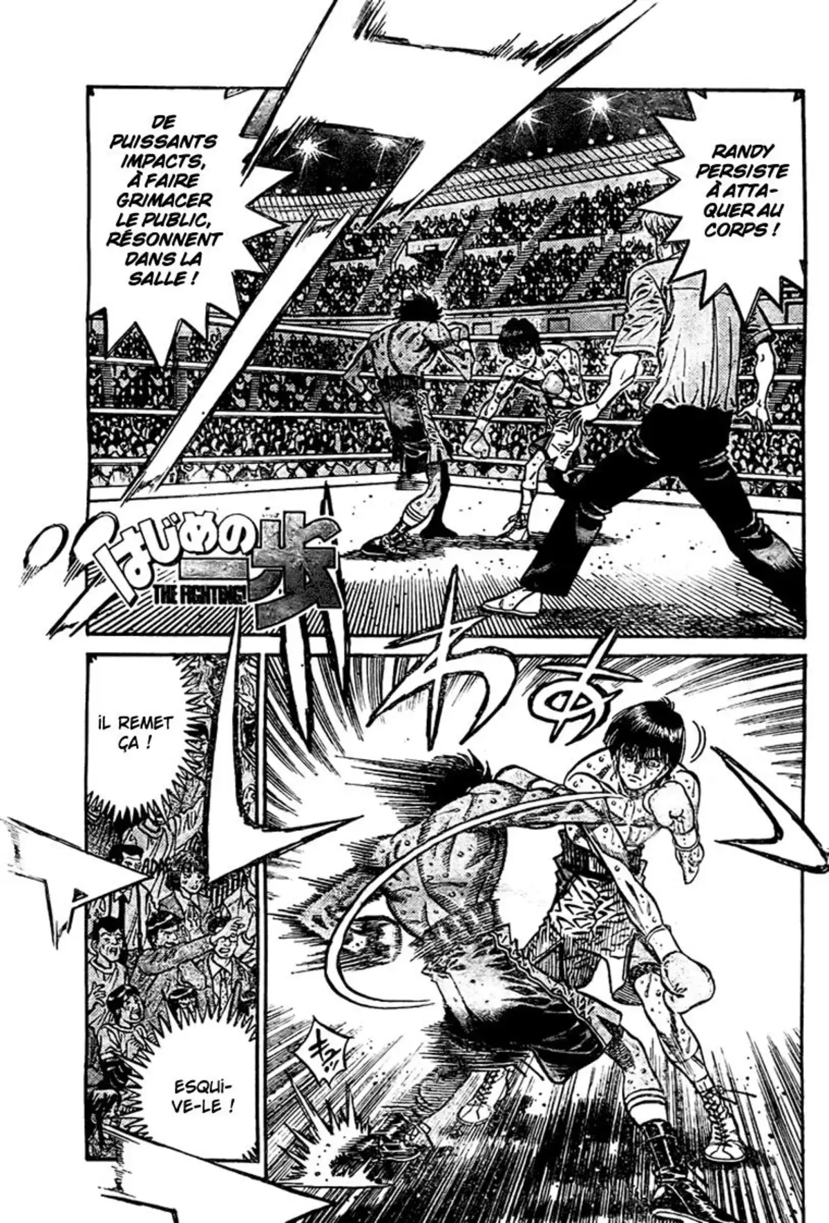 Hajime no Ippo Volume 88 page 2