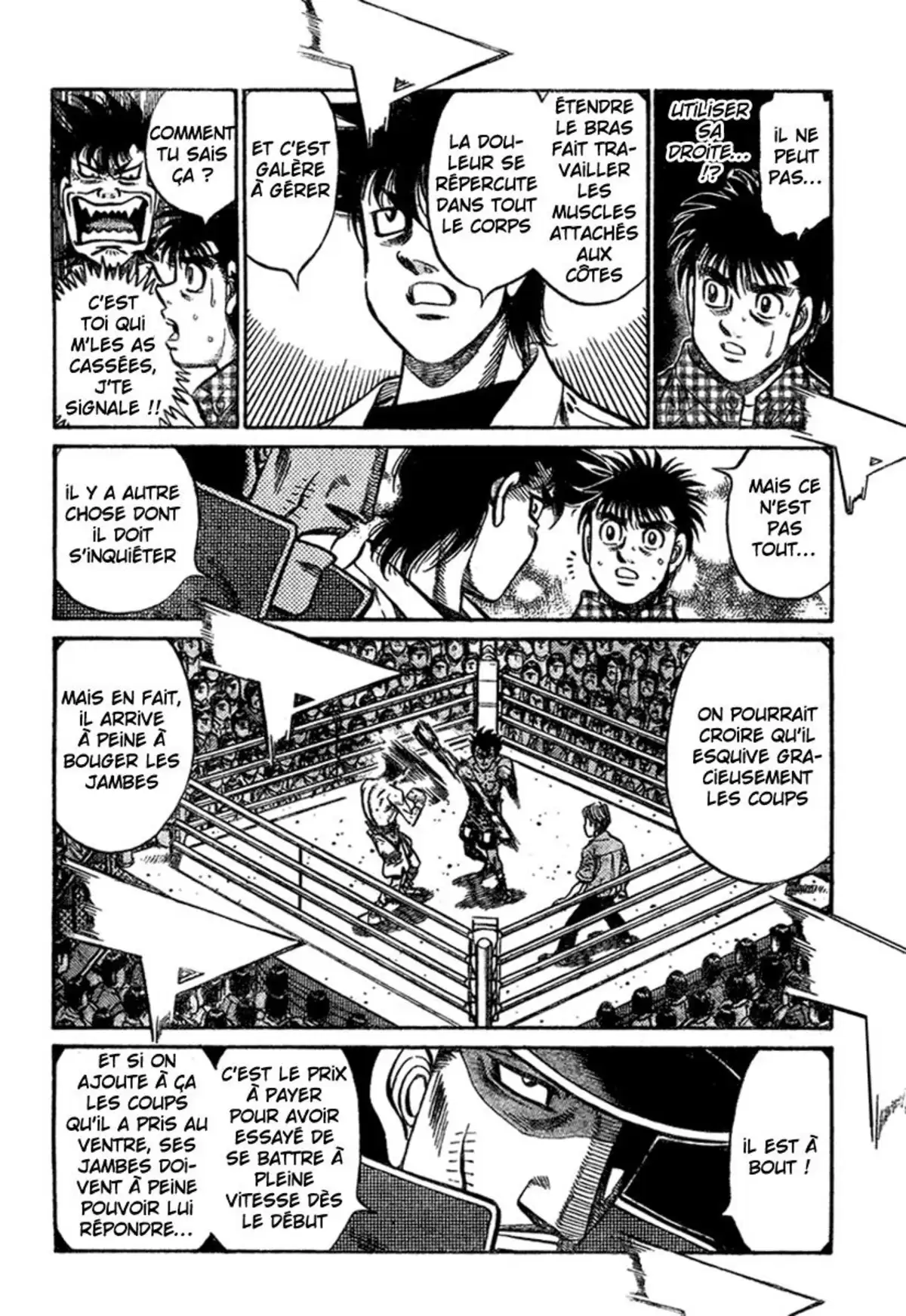 Hajime no Ippo Volume 88 page 20