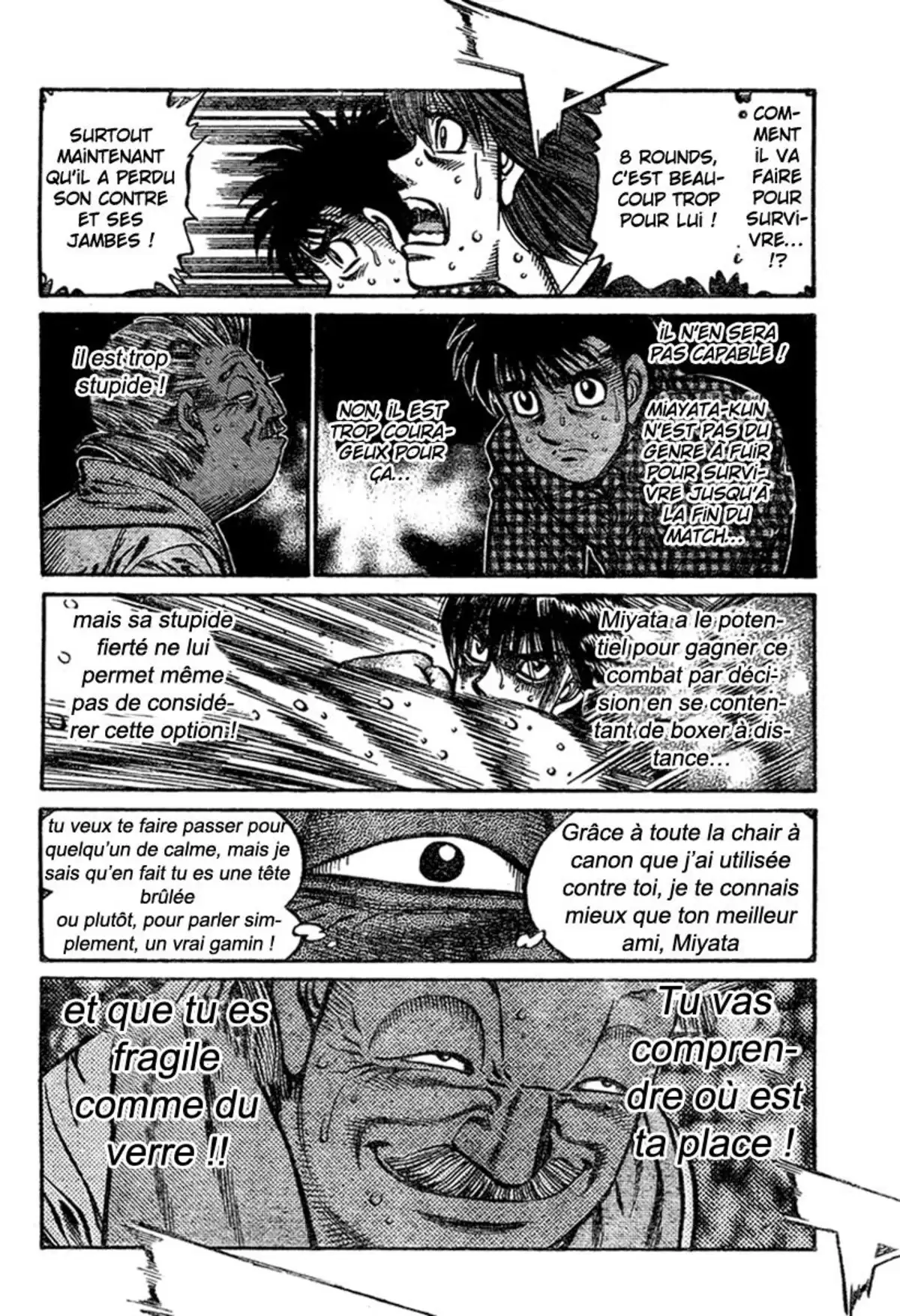 Hajime no Ippo Volume 88 page 22