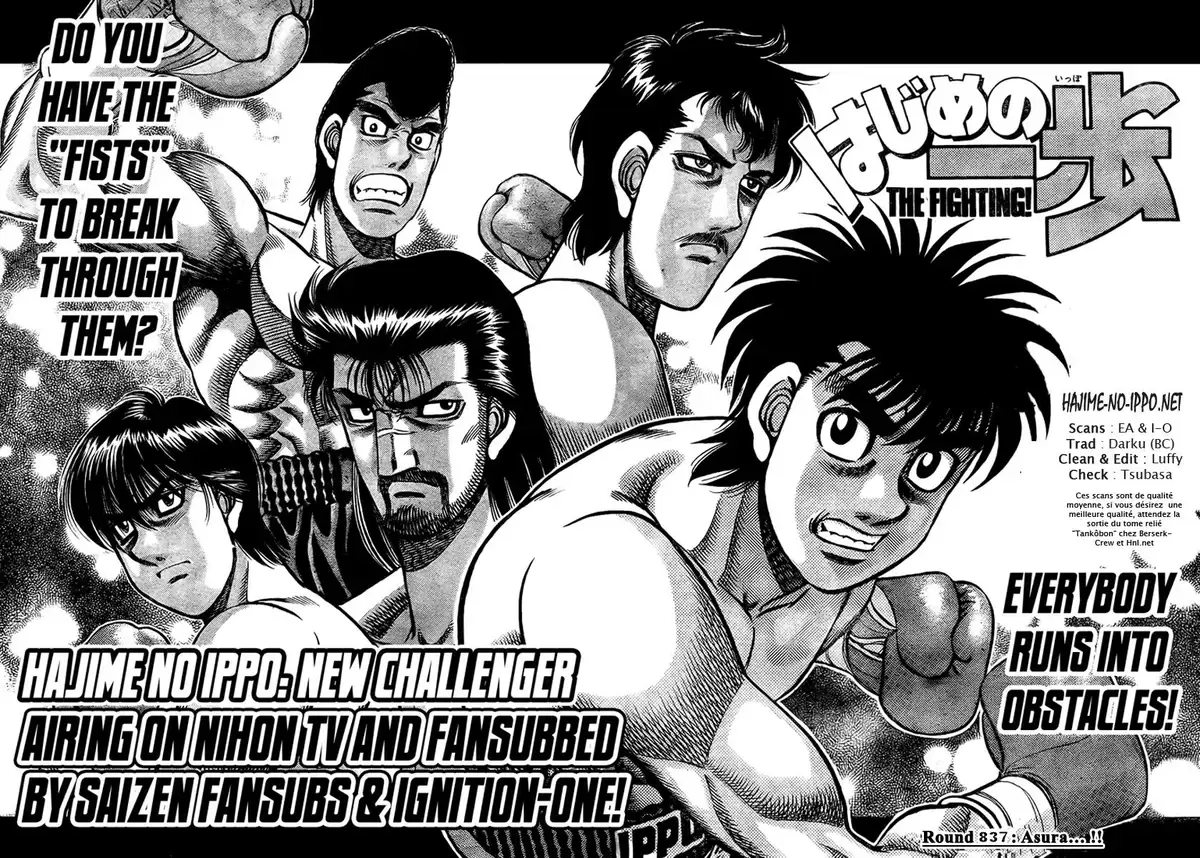 Hajime no Ippo Volume 88 page 3