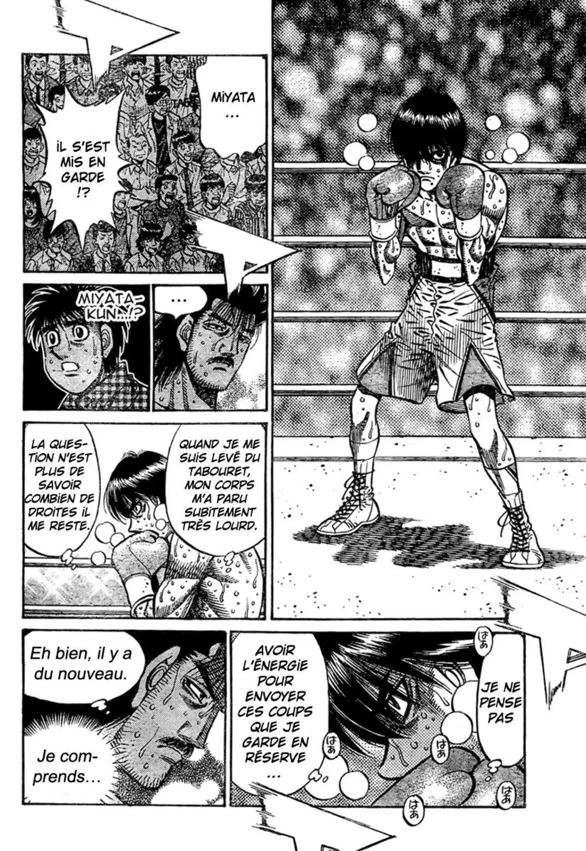 Hajime no Ippo Volume 88 page 44