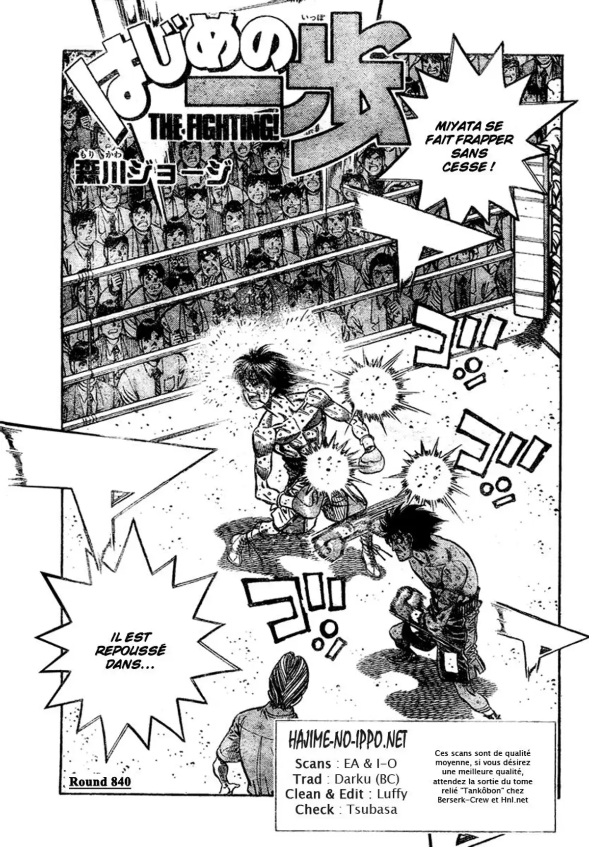 Hajime no Ippo Volume 88 page 53