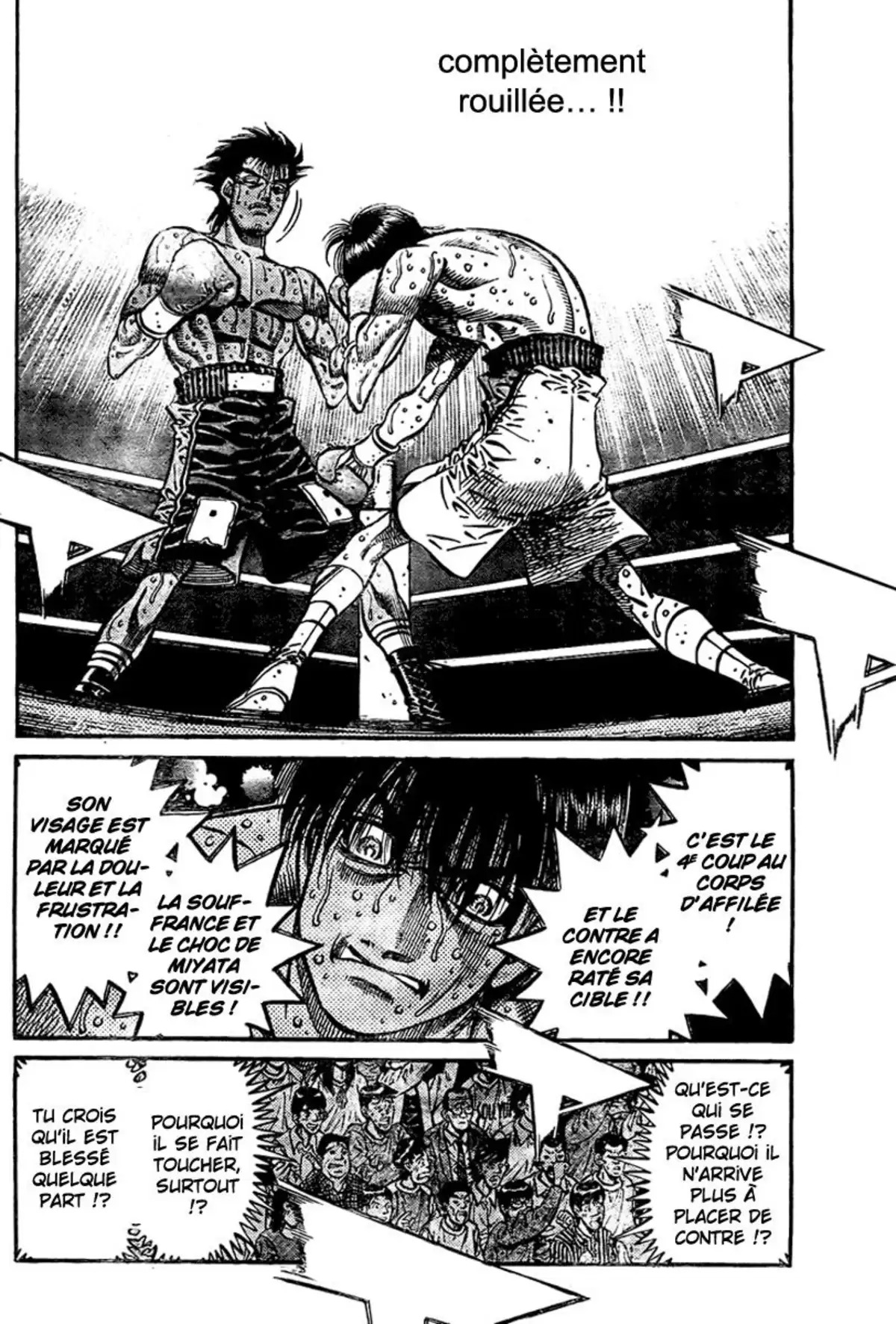 Hajime no Ippo Volume 88 page 7