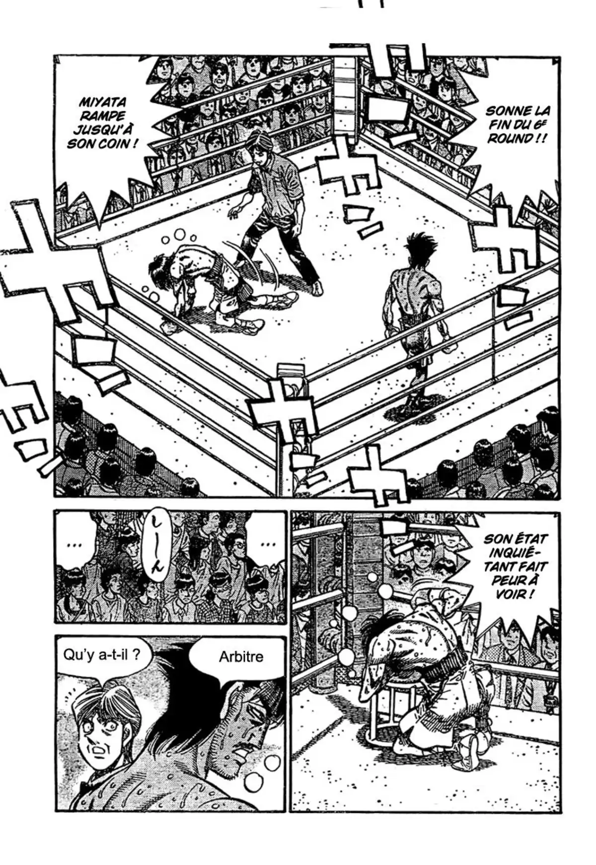 Hajime no Ippo Volume 88 page 80