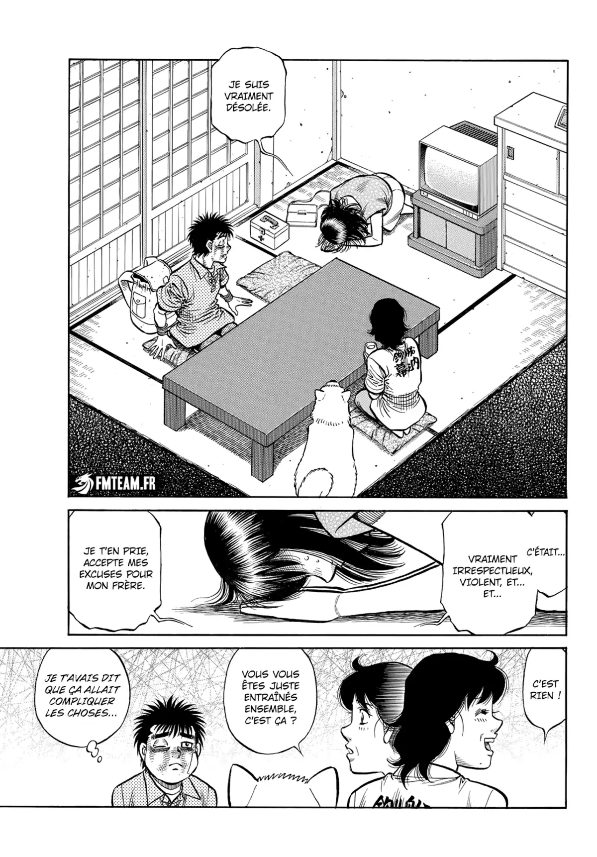 Hajime no Ippo Chapitre 1440 page 15