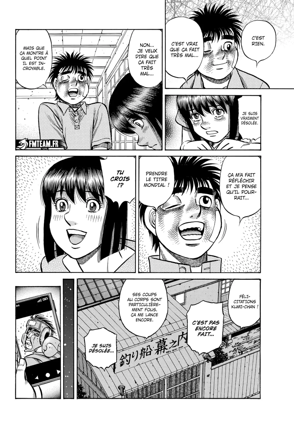 Hajime no Ippo Chapitre 1440 page 16