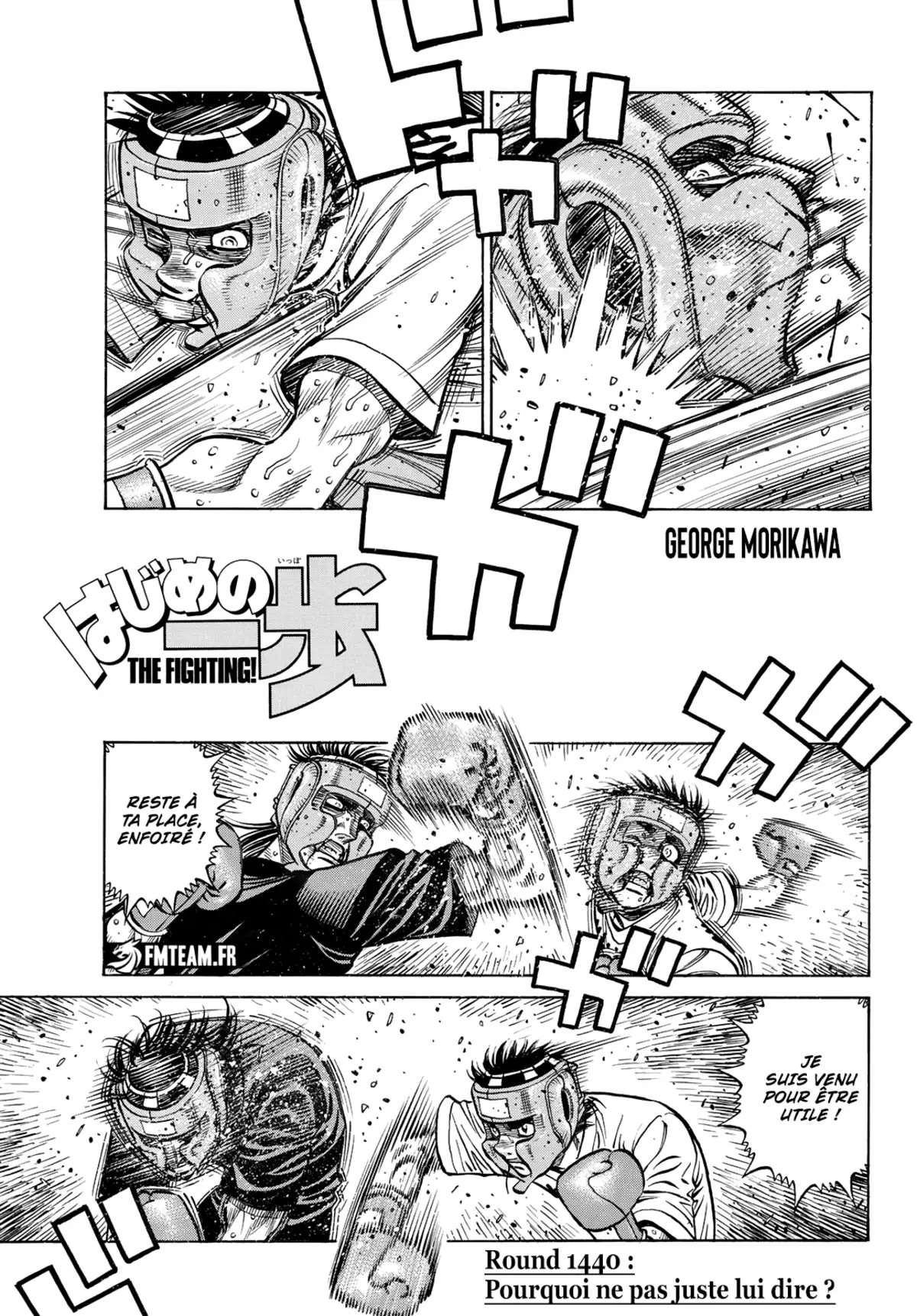 Hajime no Ippo Chapitre 1440 page 2