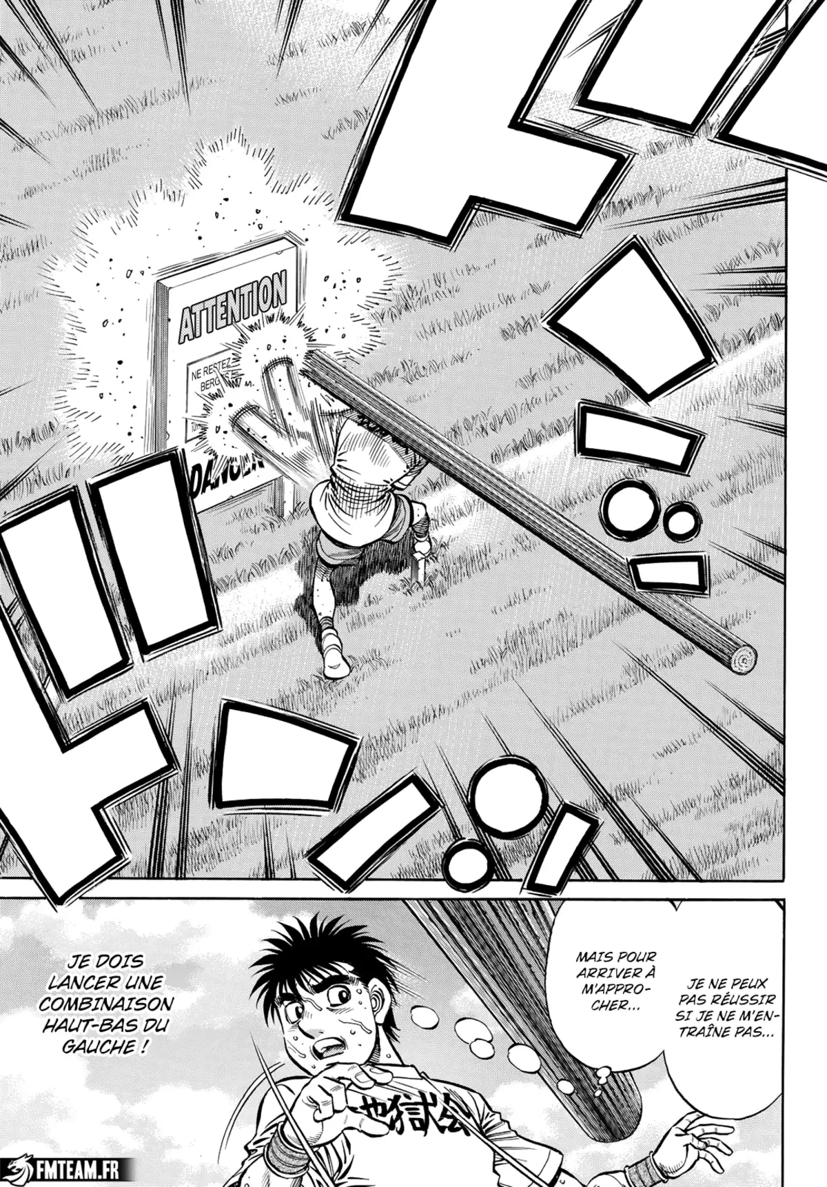 Hajime no Ippo Chapitre 1433 page 17