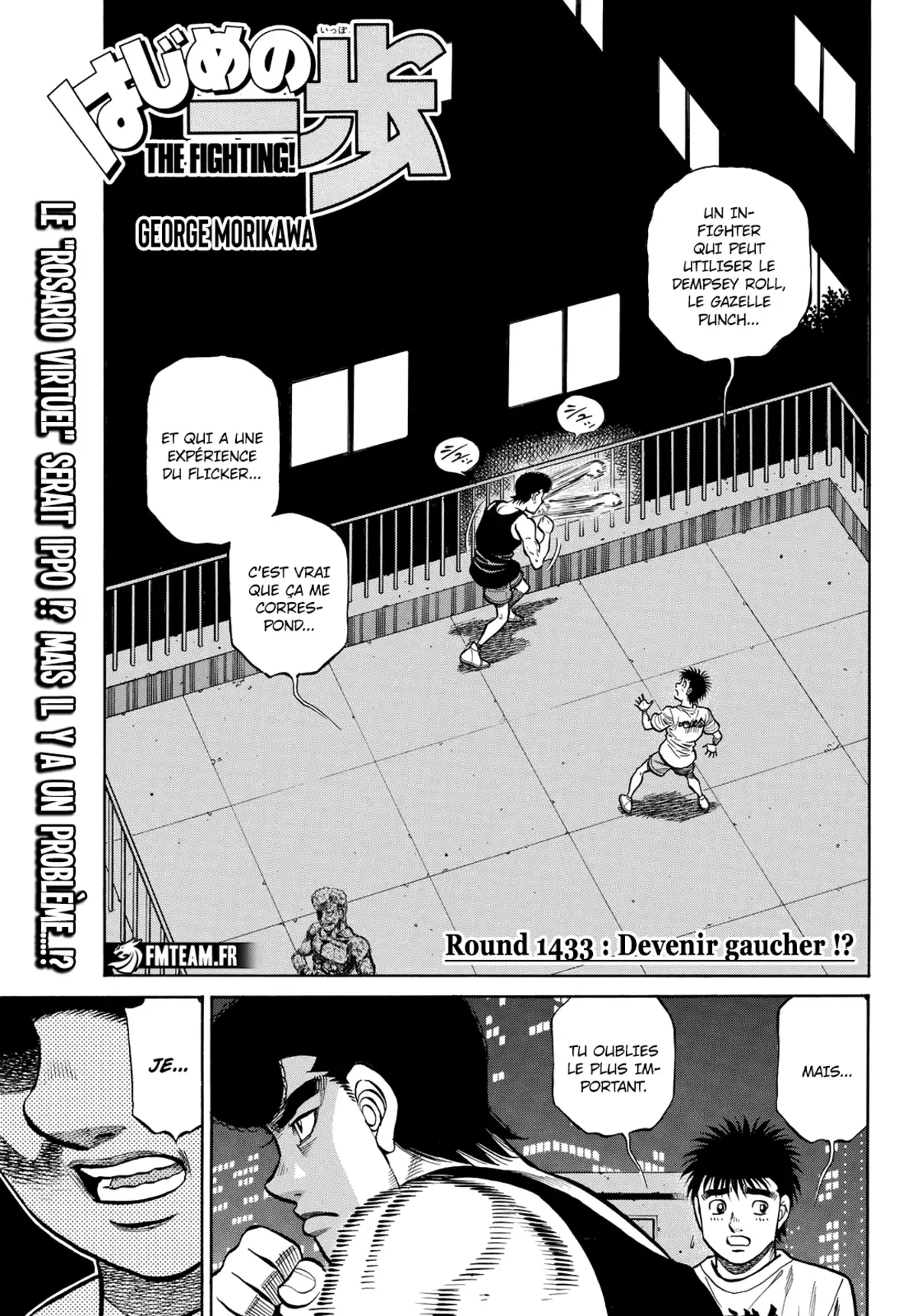 Hajime no Ippo Chapitre 1433 page 2