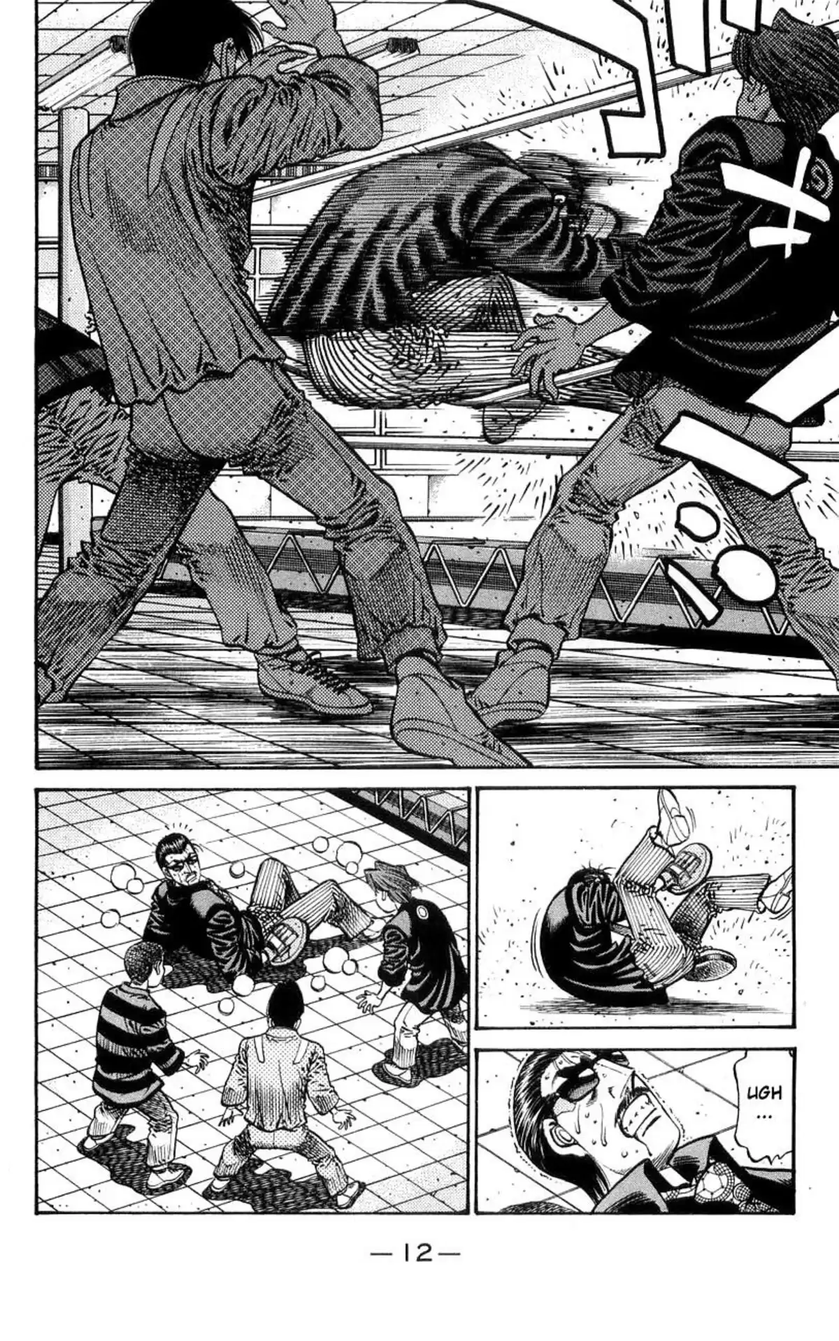 Hajime no Ippo Volume 80 page 13