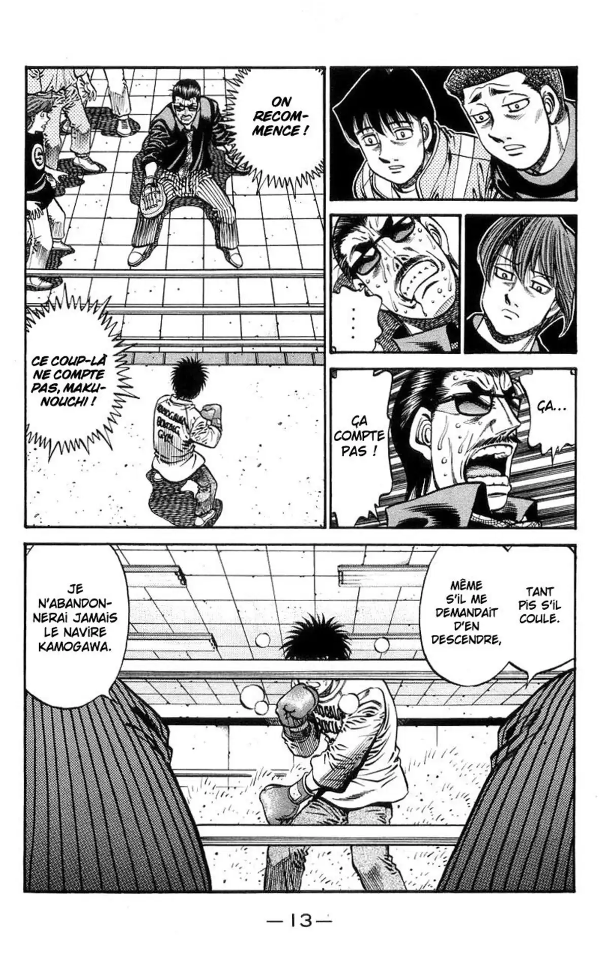 Hajime no Ippo Volume 80 page 14